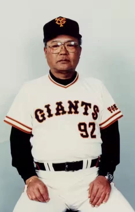 MLB Yomiuri Giants Yoshinori Kido Game Used Baseball Jersey Size US L / EU 52-54 / 3 - 7 Thumbnail