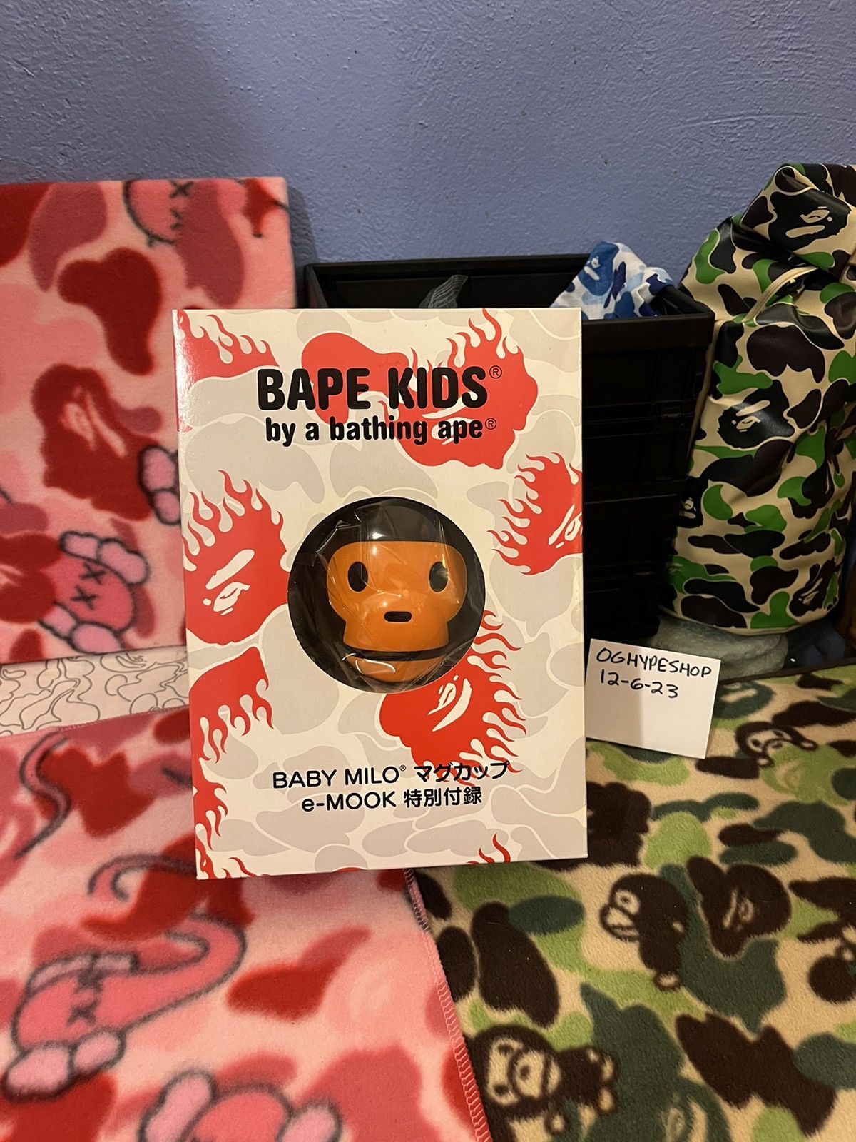 Bape 2009 Milo Cup Size ONE SIZE - 1 Thumbnail