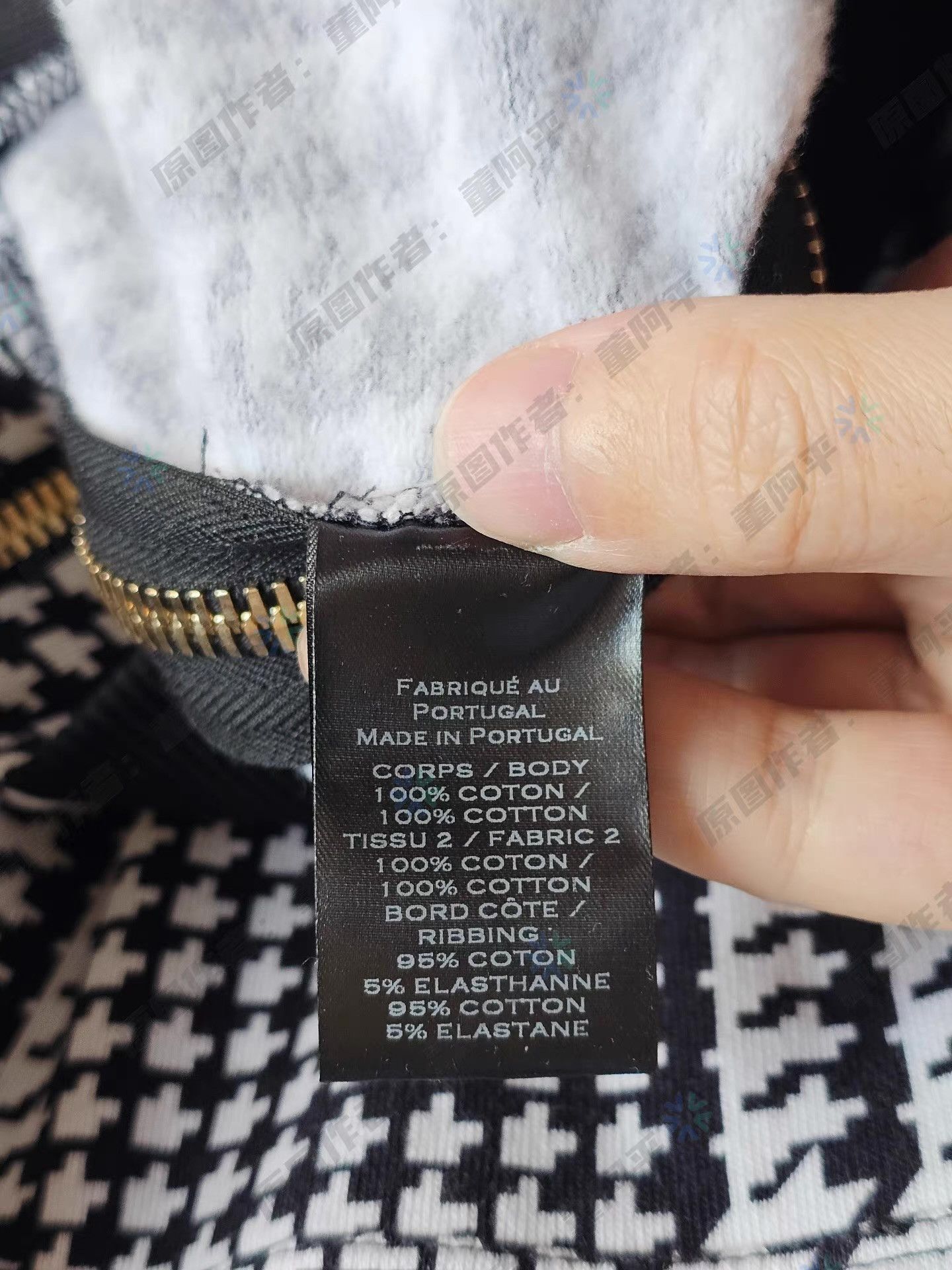 Balmain Balmain Men's Houndstooth Cardigan Hooded Sweatshirt Jacket, Size US M / EU 48-50 / 2 - 6 Thumbnail