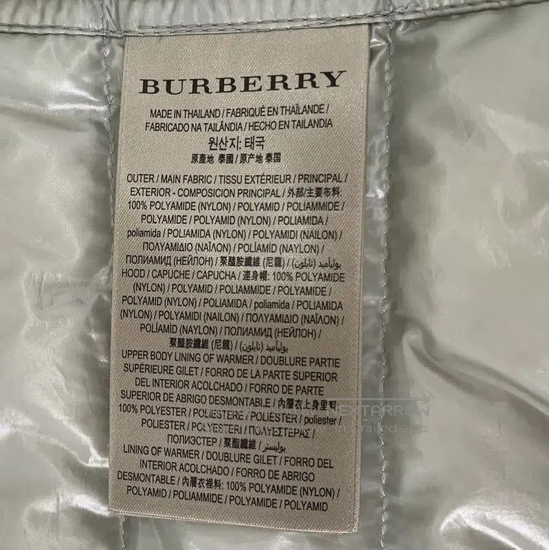 Burberry Burberry Khaki Nylon Women's Trench Coat. Size XS / US 0-2 / IT 36-38 - 7 Thumbnail
