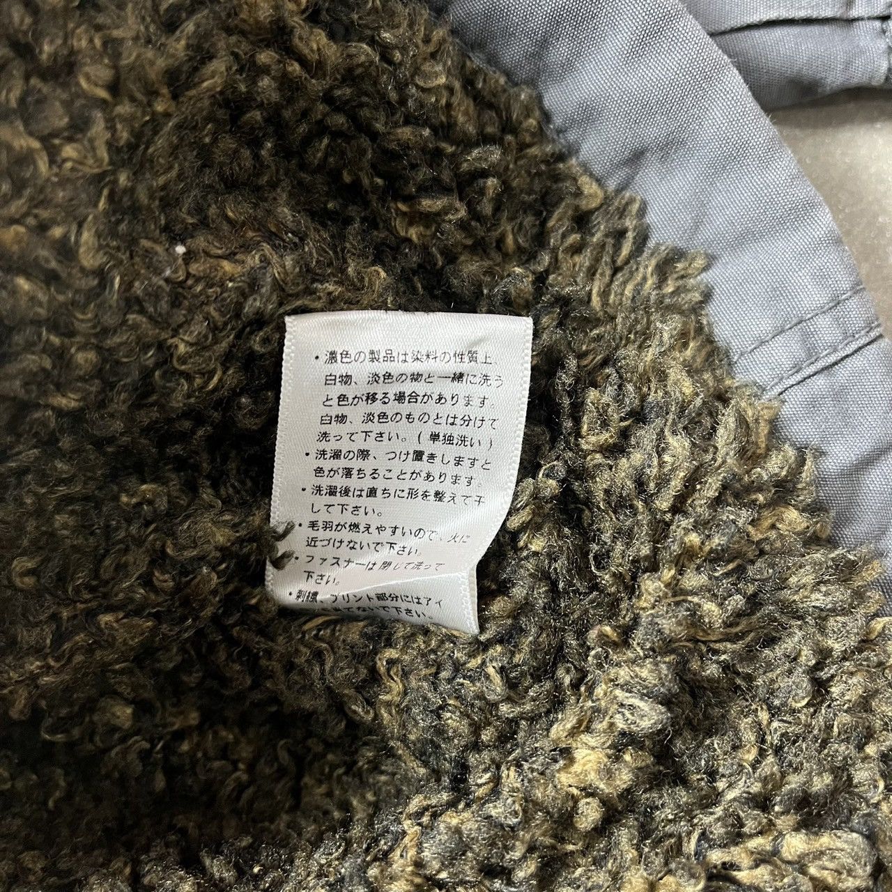 Japanese Brand × Le Grande Bleu (L.G.B.) Town & Country Sunny Surf Edition Multipocket Jacket Size US L / EU 52-54 / 3 - 15 Thumbnail