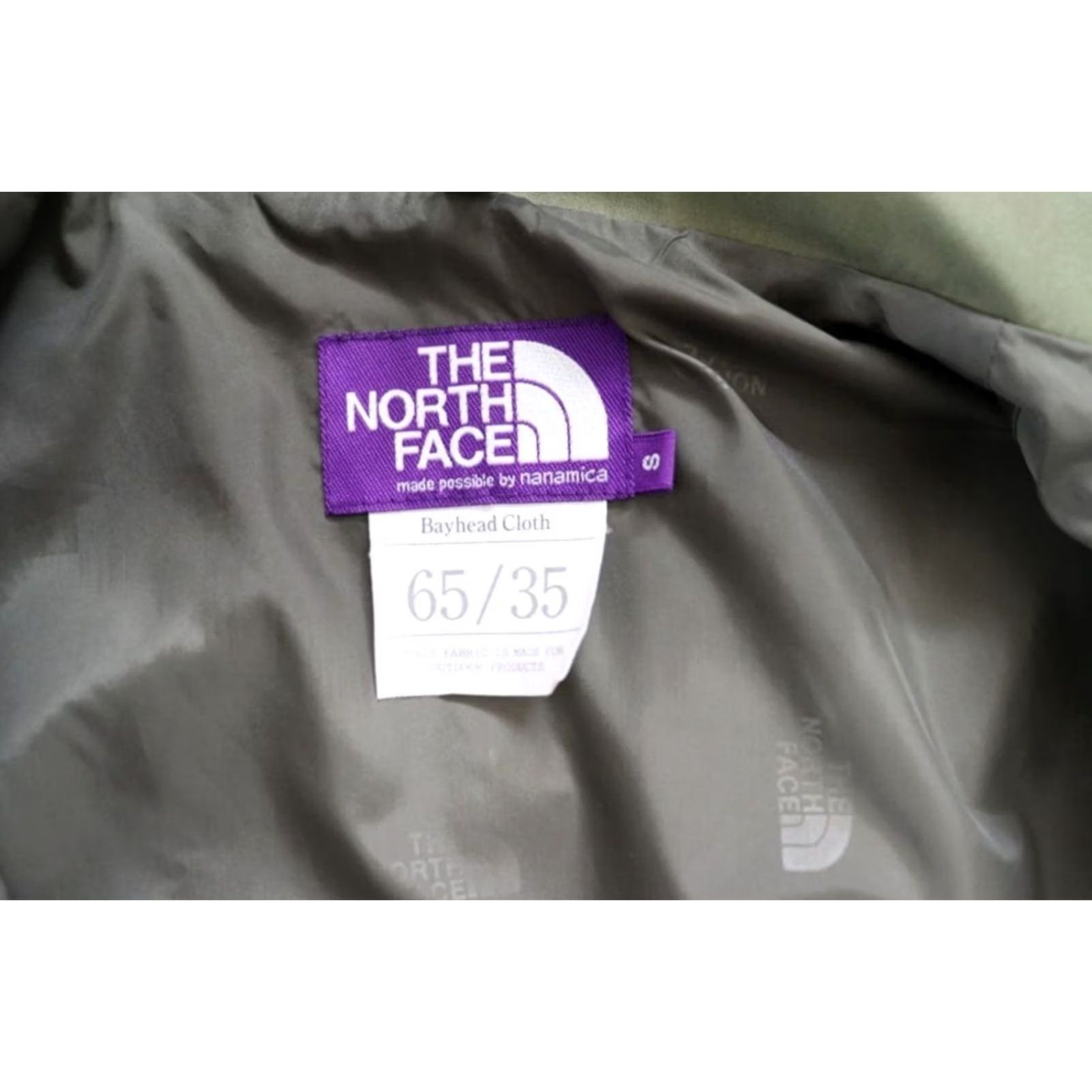 The North Face Purple Label THE NORTH FACE PURPLE LABEL Jacket Field Jacket Size S Olive Men's Casual 65/35 Size US S / EU 44-46 / 1 - 5 Thumbnail