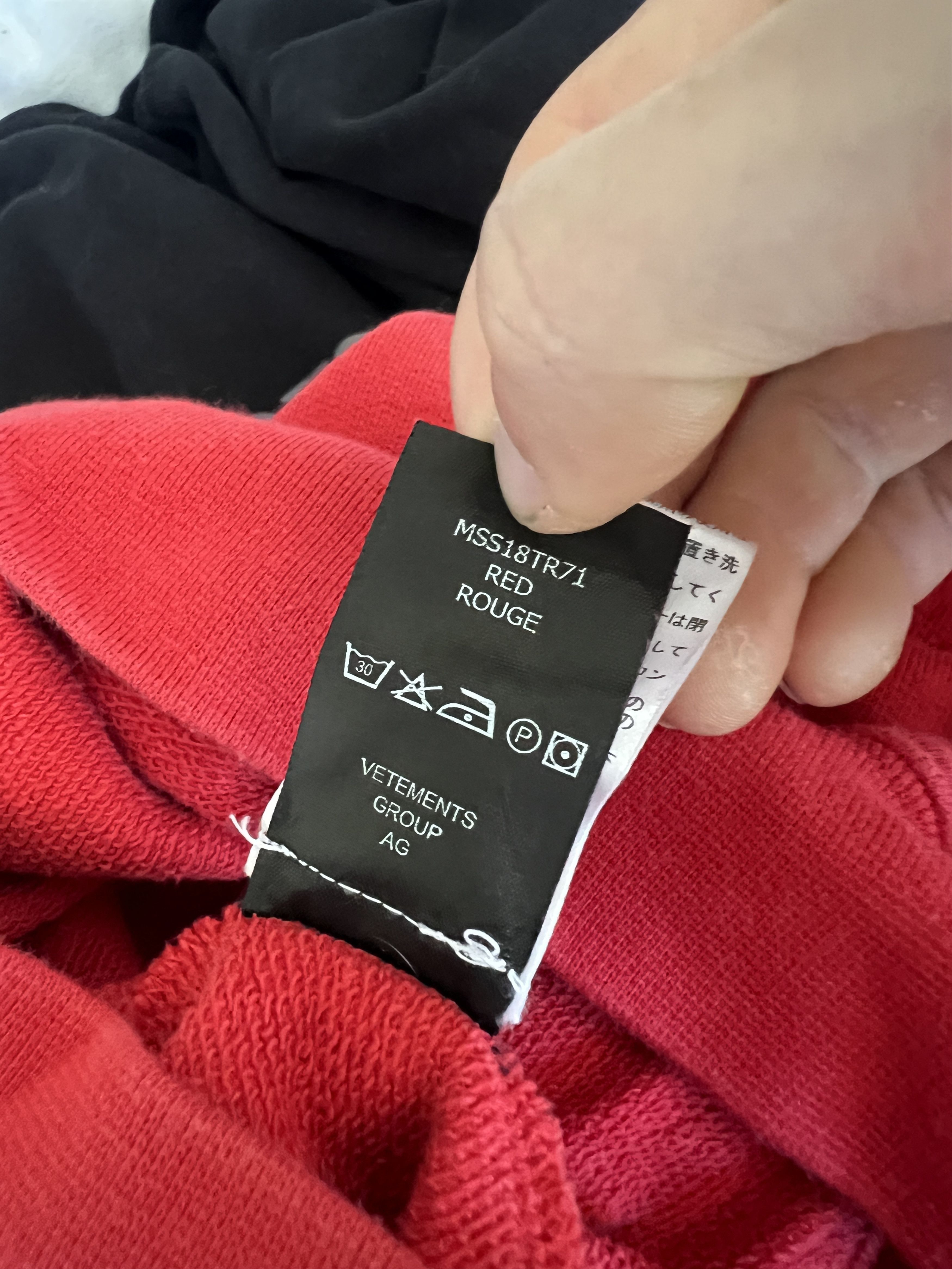 Vetements Vetements SS18 Matratzenland Hoodie Size US XS / EU 42 / 0 - 10 Thumbnail