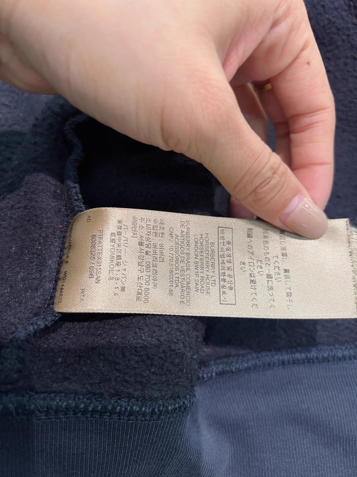 Burberry Burberry Back Embroidered Jacket S (Fits L) 98 New Size S / US 4 / IT 40 - 7 Thumbnail