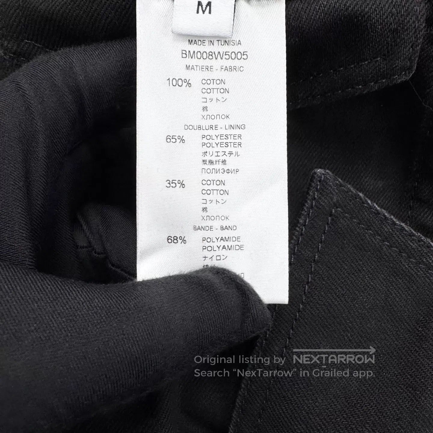 Givenchy Black Denim Jacket with Button Front and Pockets. Size US M / EU 48-50 / 2 - 5 Thumbnail