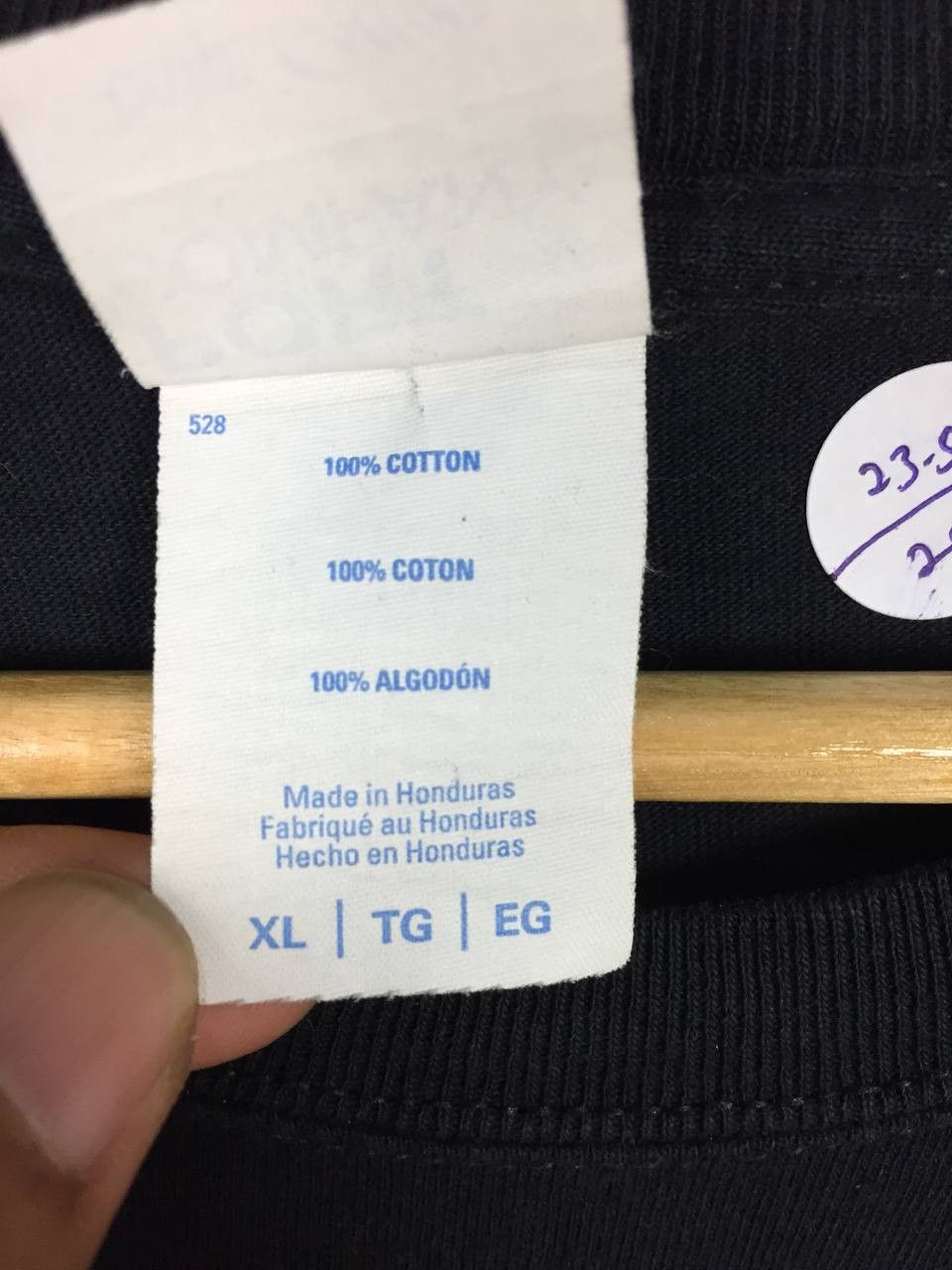 Vintage Port & Company Plain Blank Essential Tee Size US XL / EU 56 / 4 - 11 Thumbnail