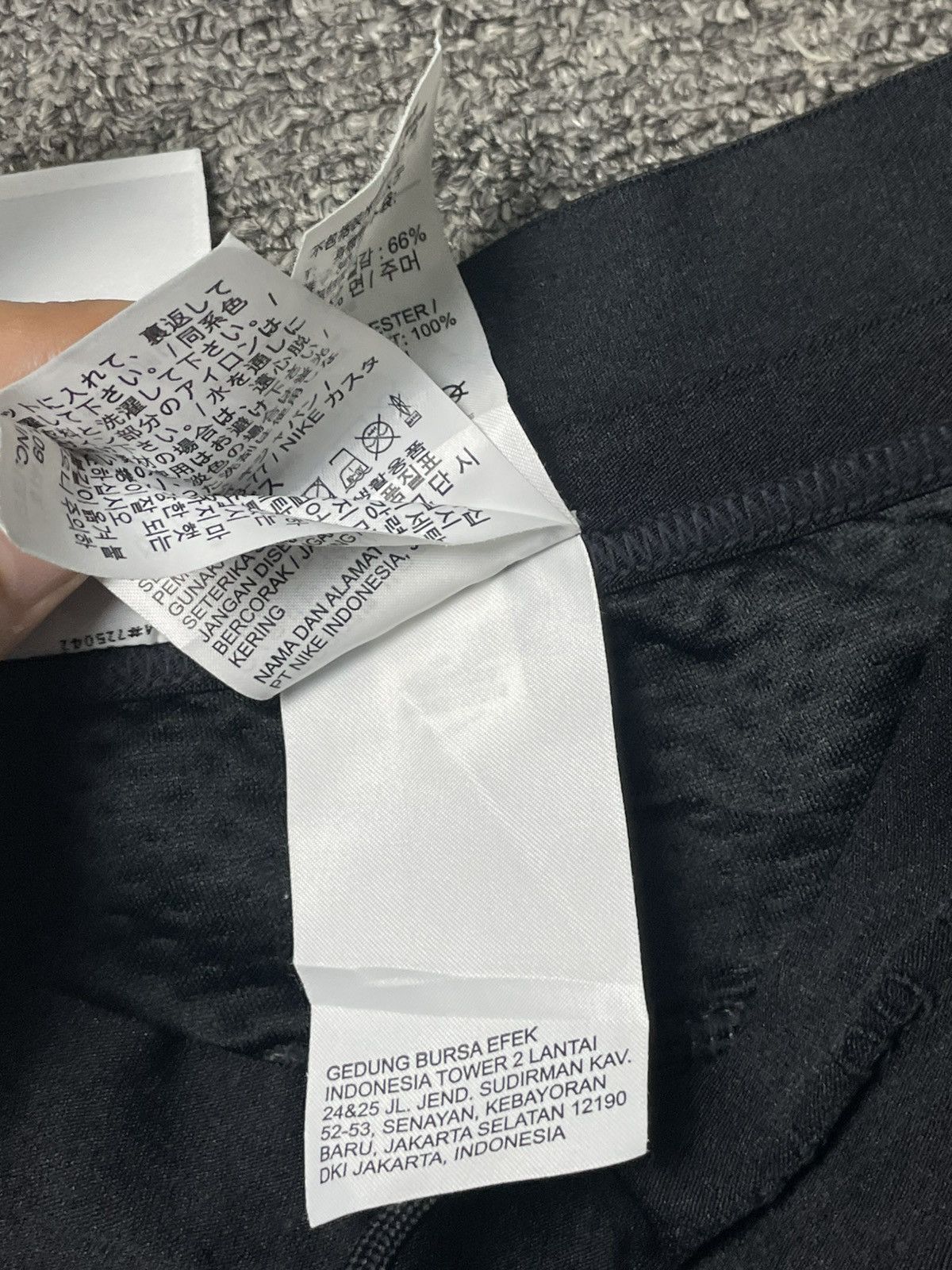 Nike × Vintage Nike Therma-Fit Tech Pack Jogger (46) Size US 28 / EU 44 - 11 Thumbnail
