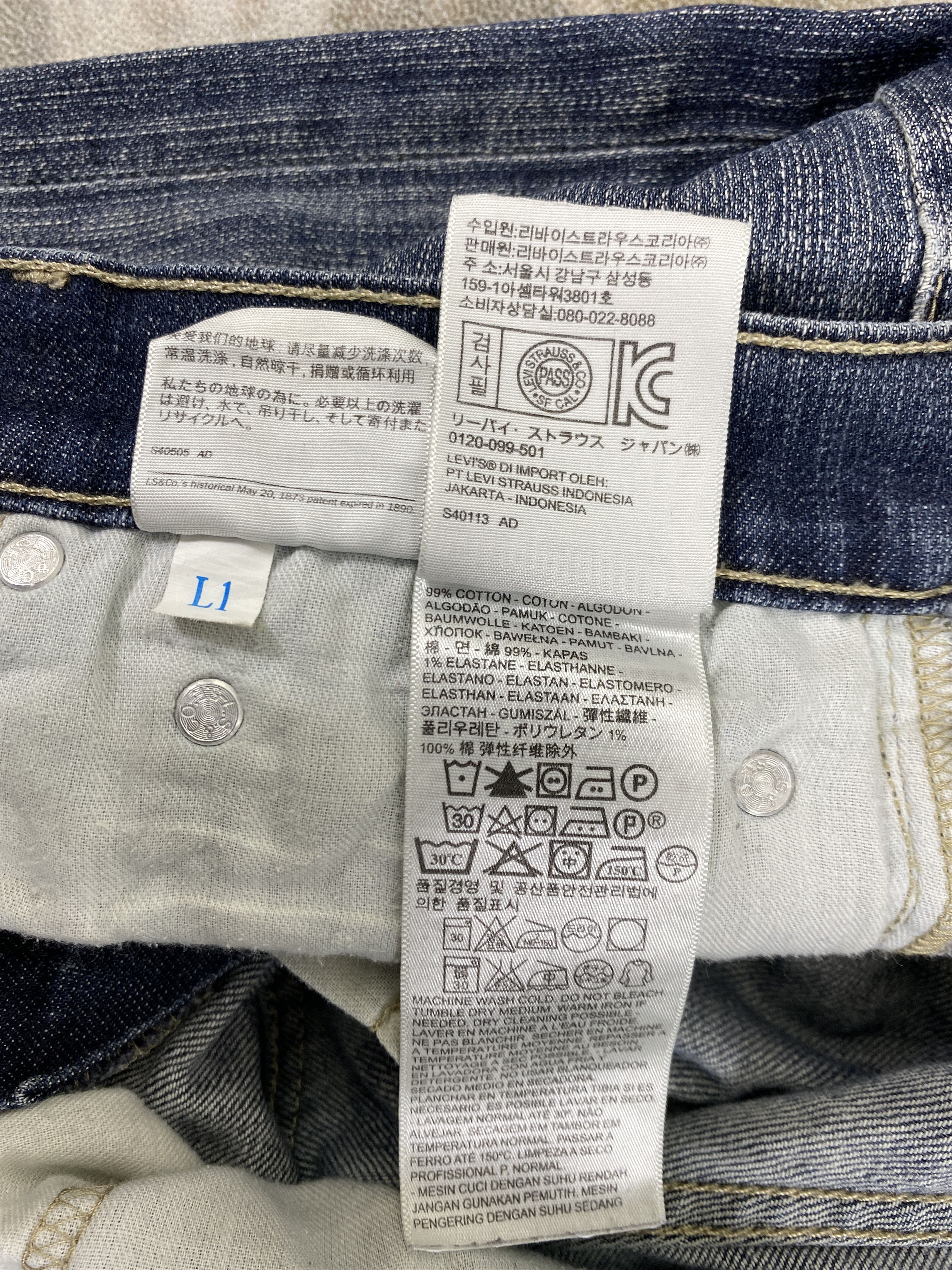 Levi's Faded Blue Vintage Levi's 508 Jeans 34x28 Denim- JN3674 Size US 34 / EU 50 - 11 Thumbnail