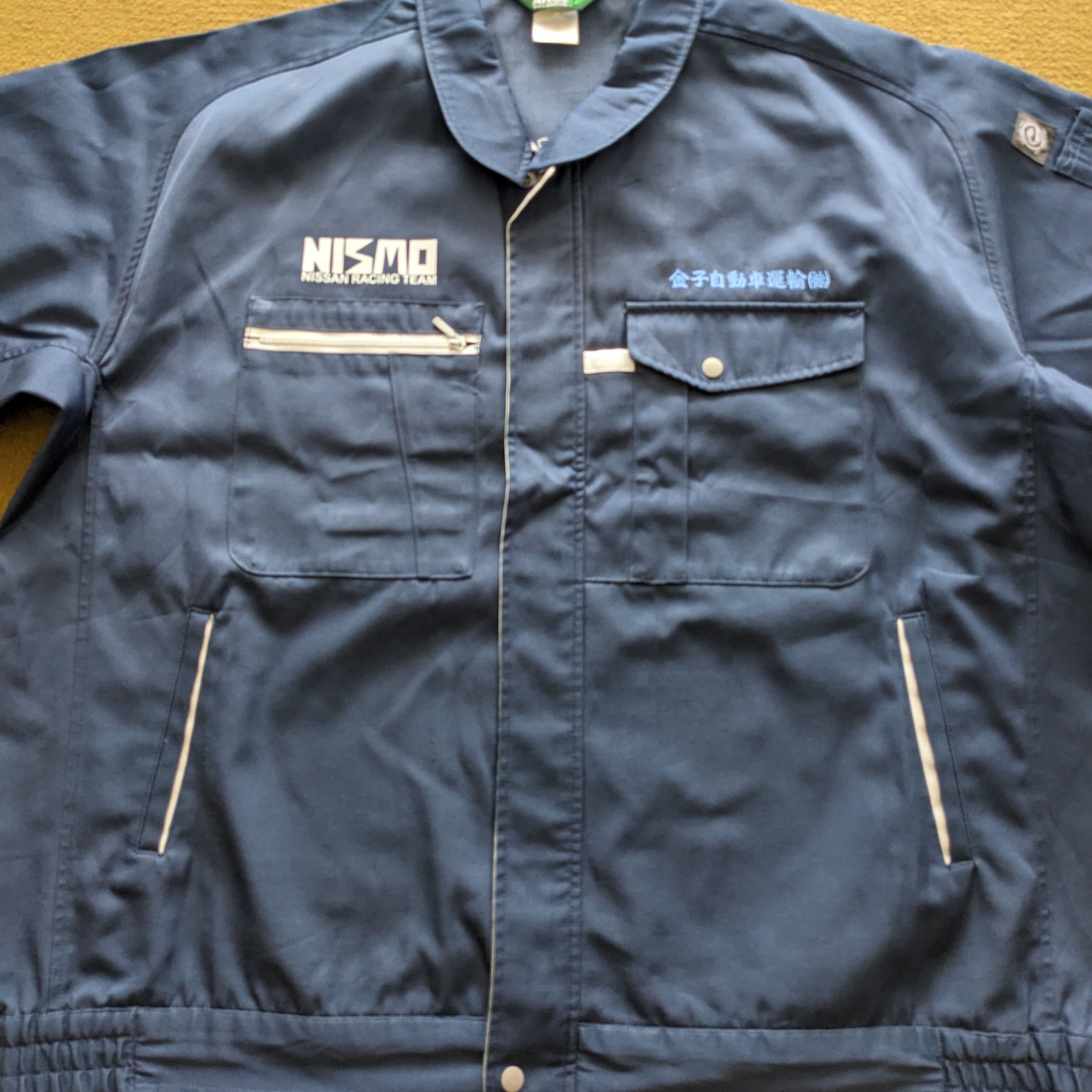 Vintage Vintage NISMO Nissan Racing Team Uniform Custom Jacket Size US XXL / EU 58 / 5 - 3 Thumbnail