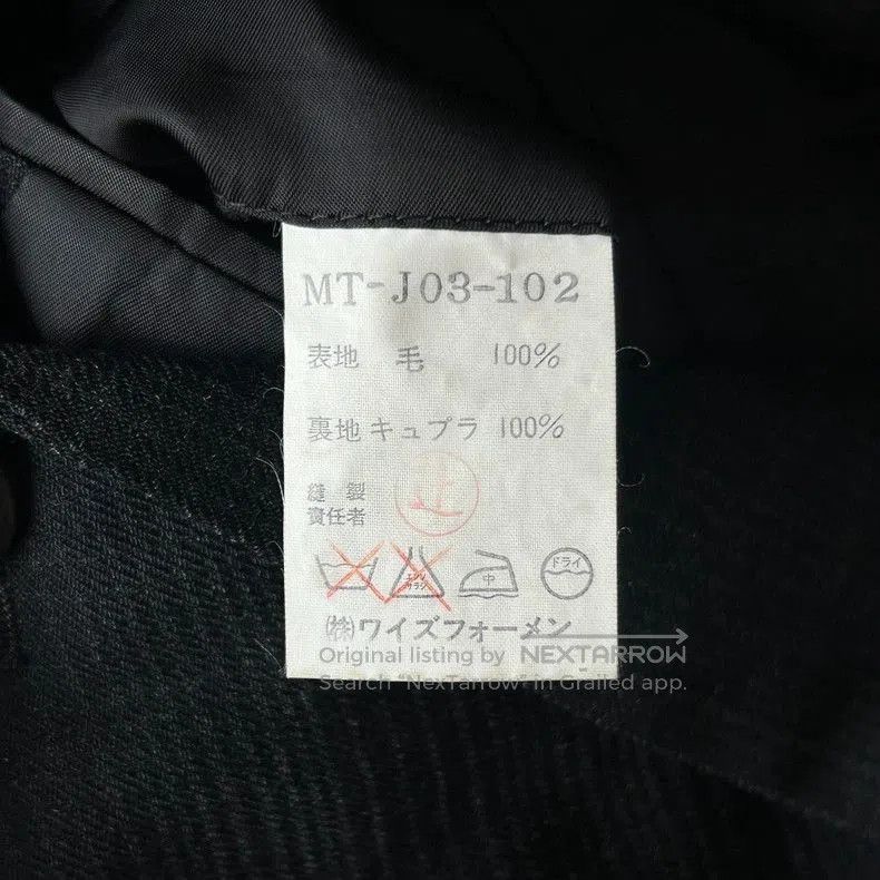 Yohji Yamamoto Yohji Yamamoto 80s Wool Blazer. Size US M / EU 48-50 / 2 - 5 Thumbnail