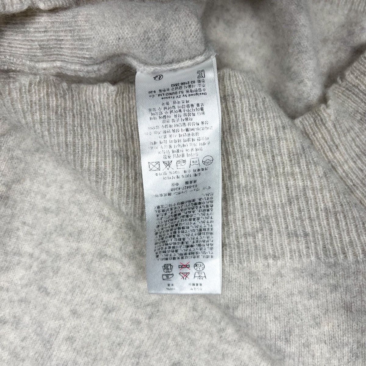 Zadig & Voltaire Zadig & Voltaire Cashmere Sweater Size S / US 4 / IT 40 - 6 Thumbnail