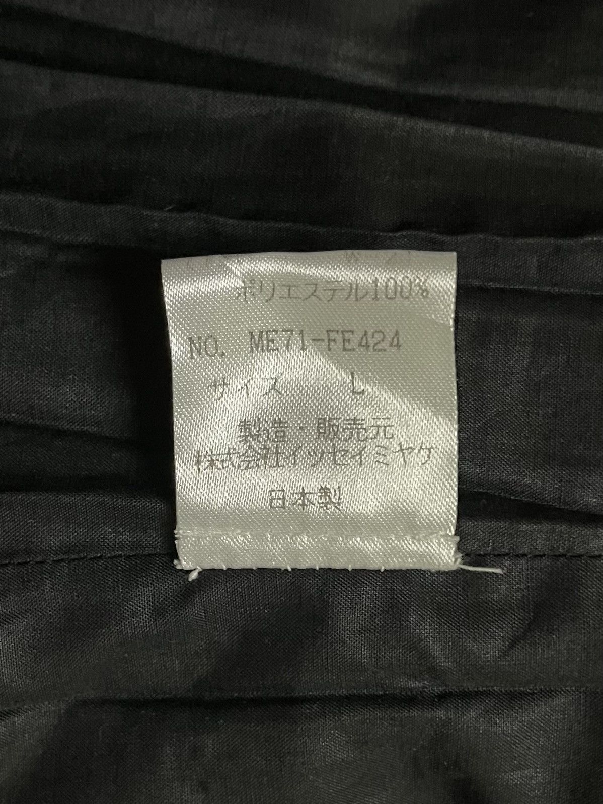 Issey Miyake × Japanese Brand Issey Miyake Men Vest Pleated Pocket Buckle Back SS1997 Size US L / EU 52-54 / 3 - 15 Thumbnail