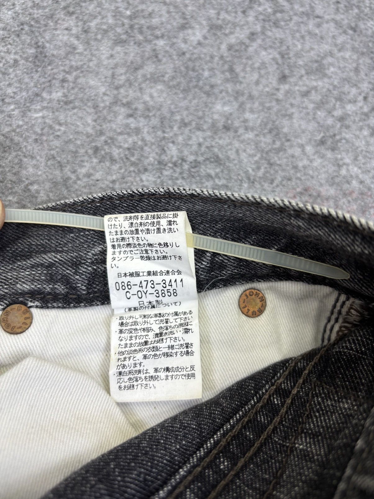 Japanese Brand Vintage Johnbull Paint Selvedge Denim F742 Size US 33 - 19 Thumbnail