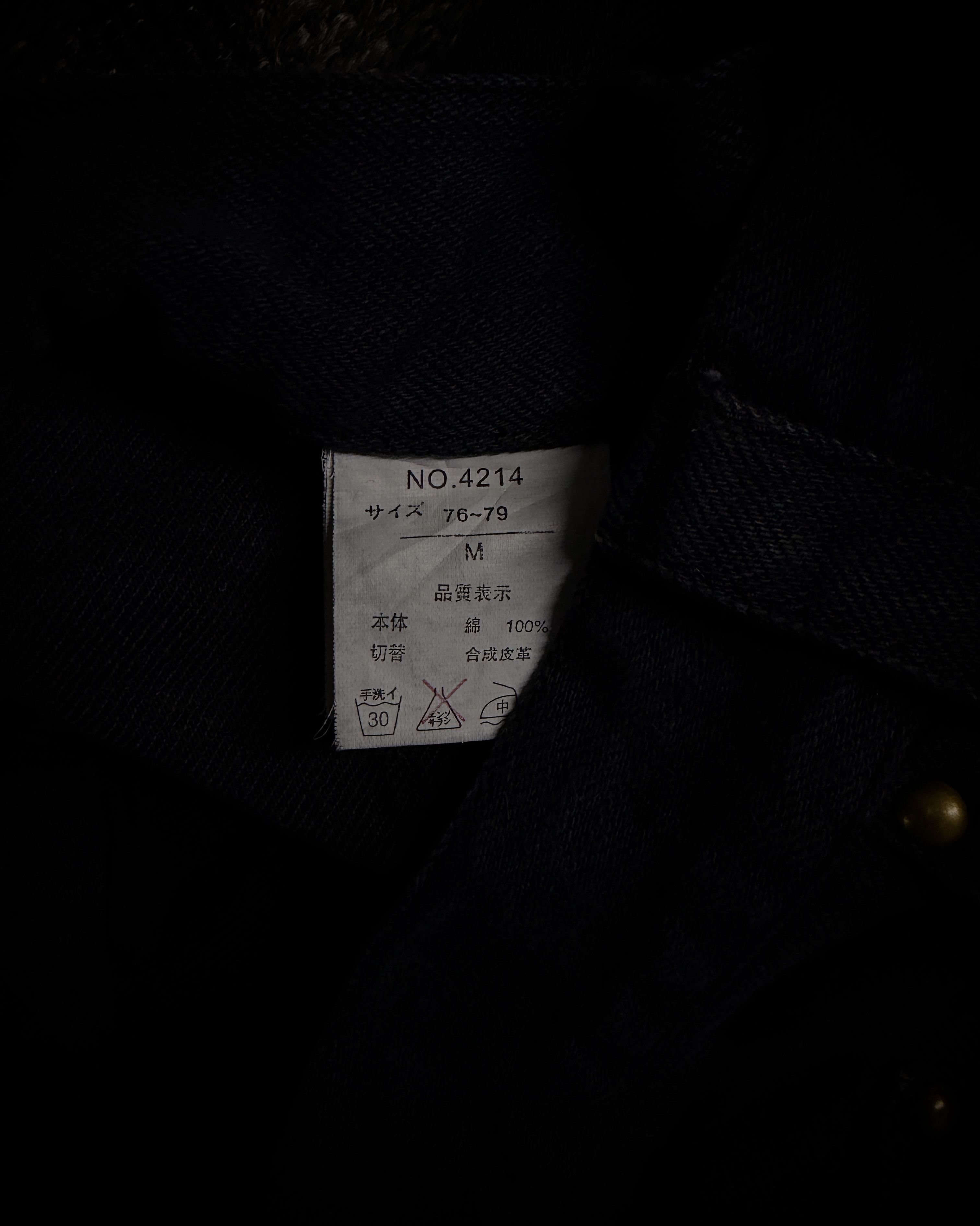 In The Attic In The Attic Rock Studded Strap Distressed Flare Denim Size US 31 - 12 Thumbnail