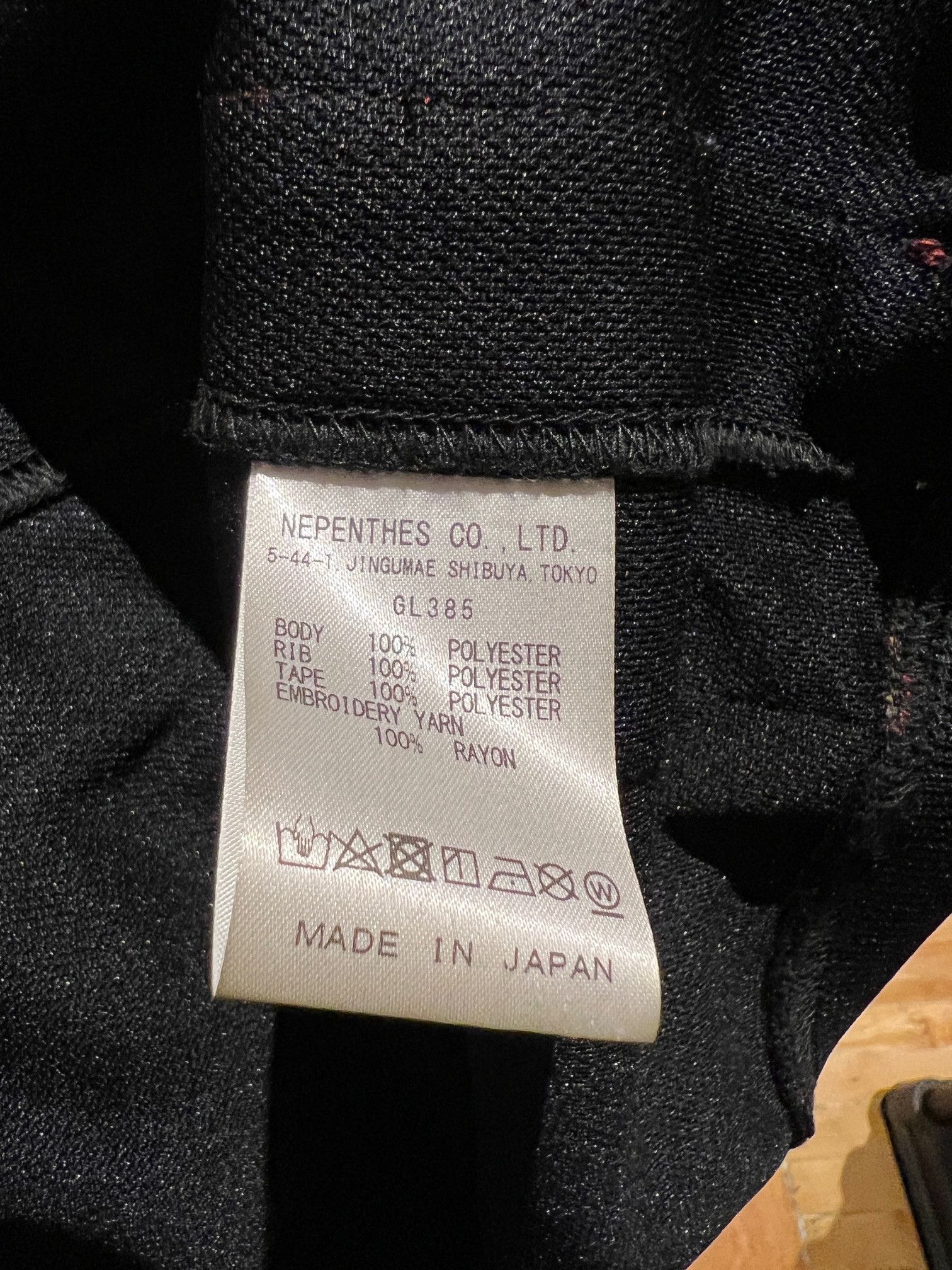 END. × Needles Needles x END. Exclusive Paisley Track Jacket Size US M / EU 48-50 / 2 - 9 Thumbnail