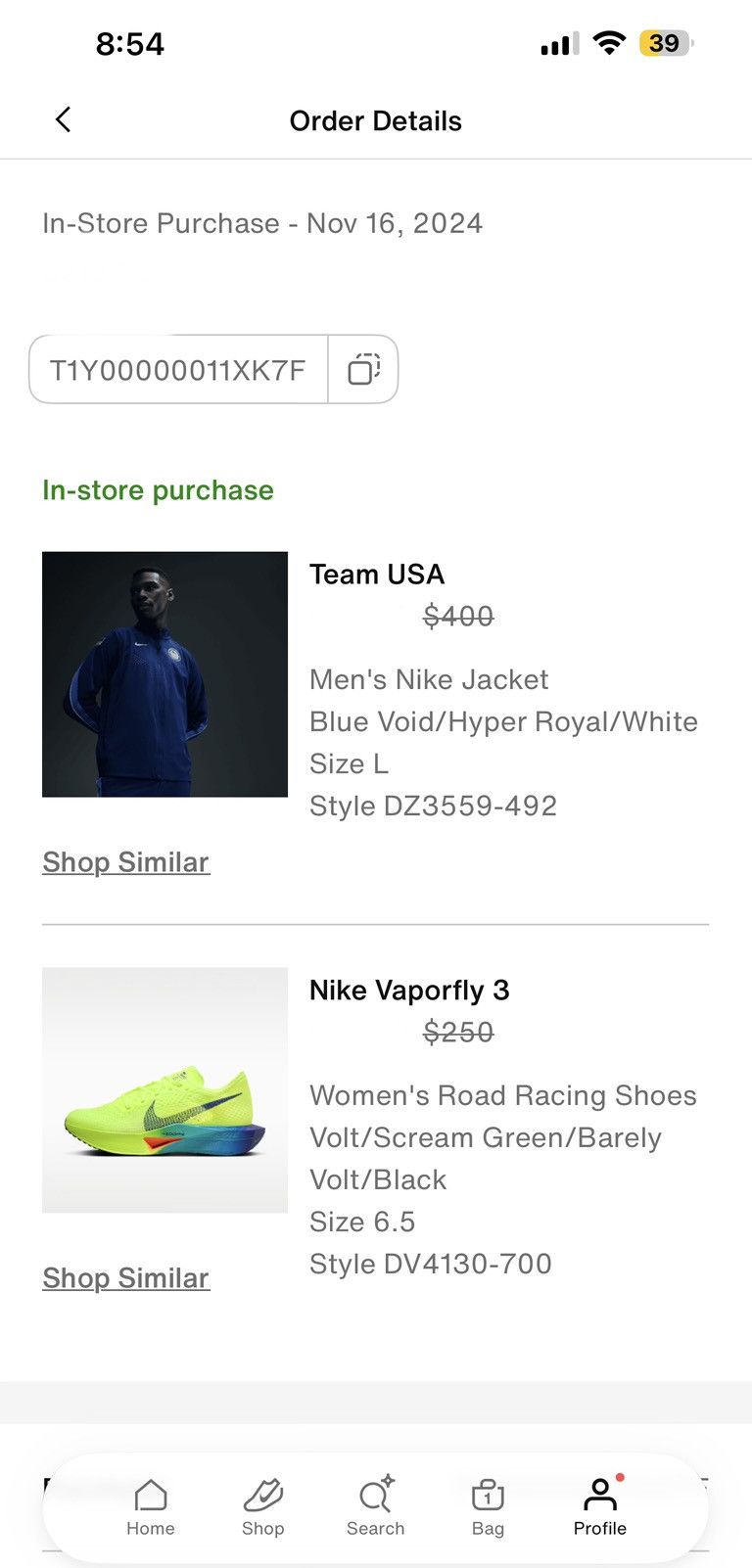 Nike 2024 Team USA Summer Olympic Nike jacket Size US L / EU 52-54 / 3 - 7 Thumbnail