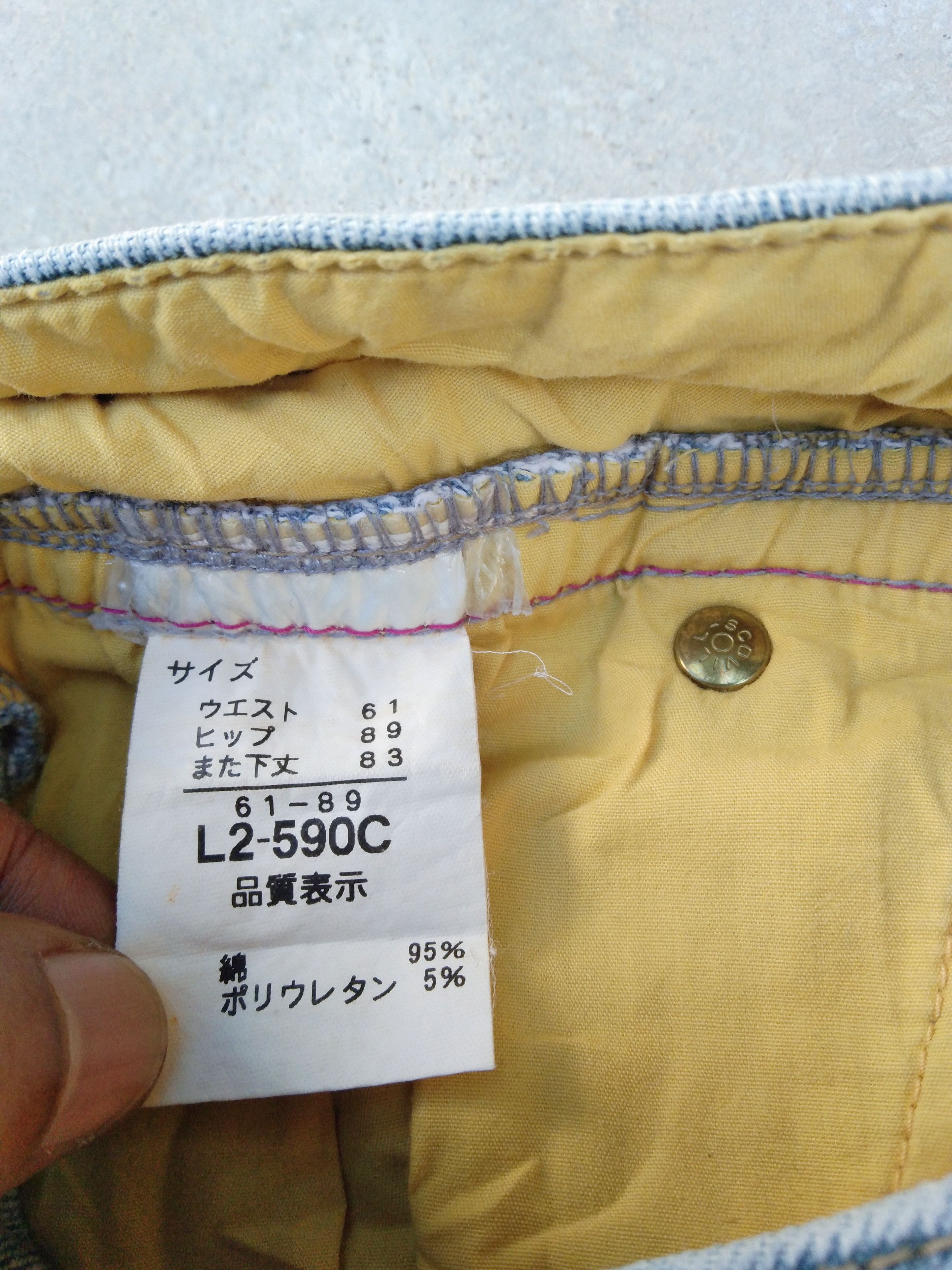 Japanese Brand 90s Vintage Flared Jeans 28x30 Size US 28 / EU 44 - 6 Thumbnail
