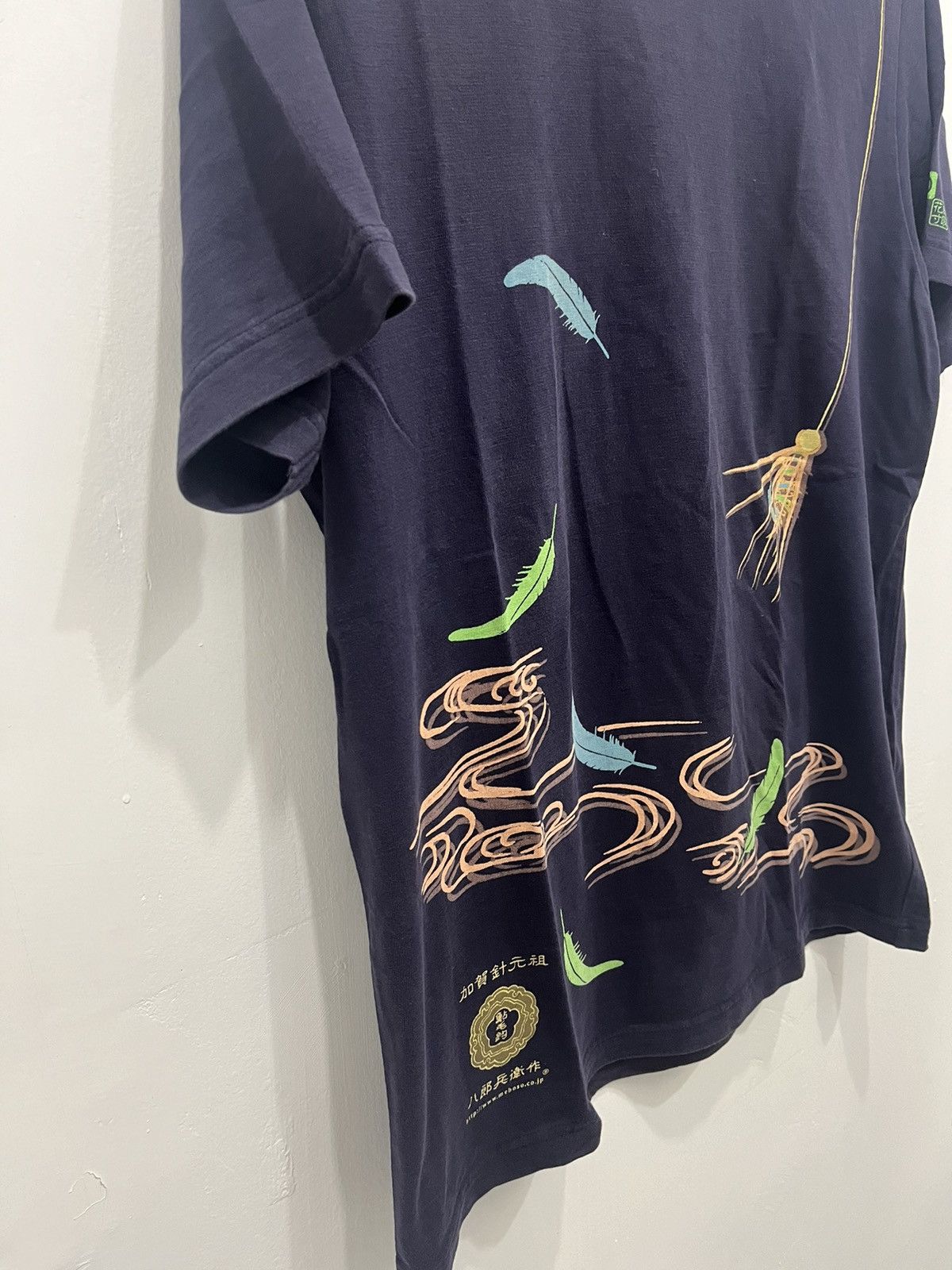 Japanese Brand Vintage Uniqlo Japanese Art Culture Graphic Style Tees Size US L / EU 52-54 / 3 - 2 Thumbnail