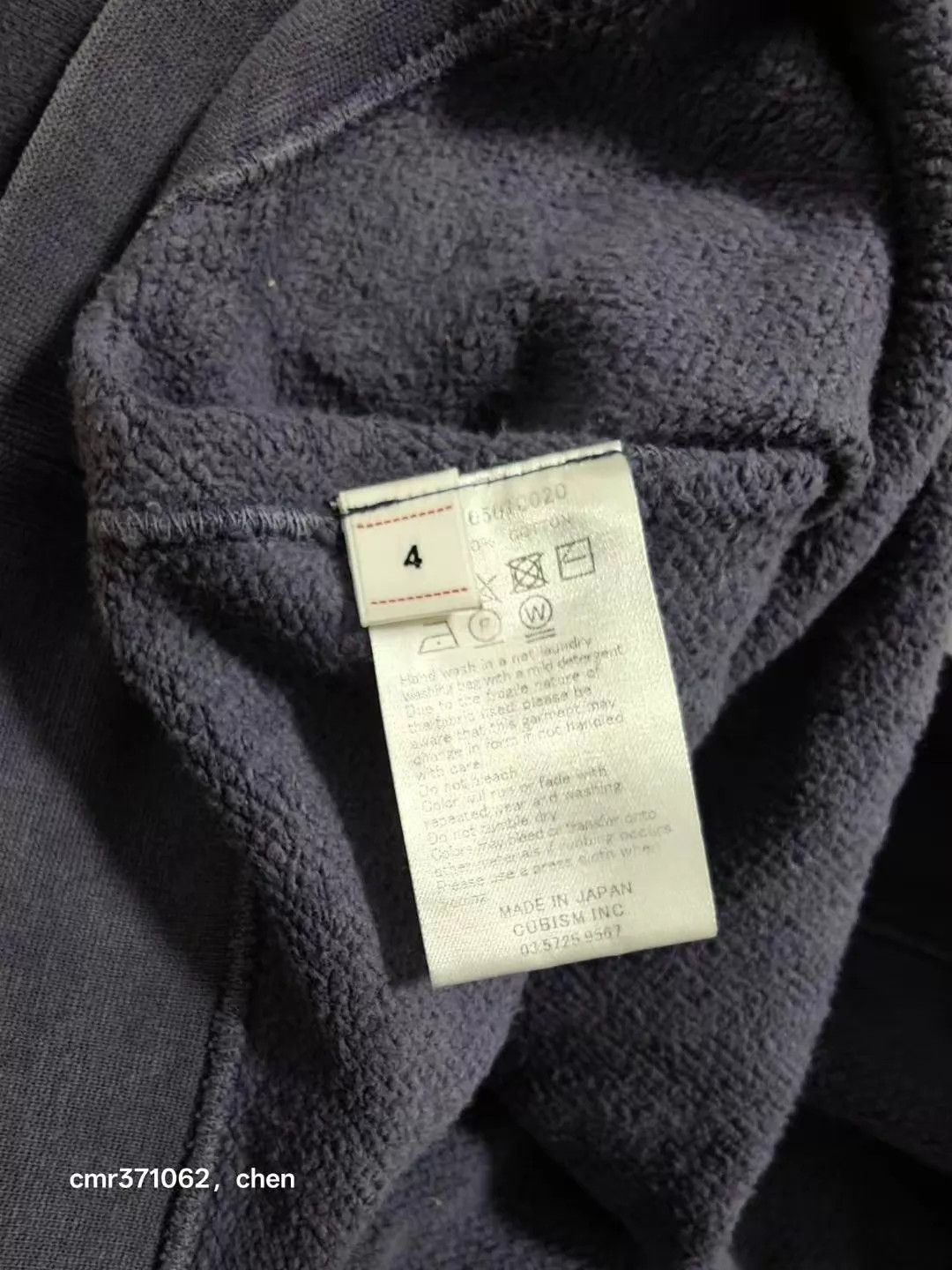 Visvim VISBIM 24SS AMPLUS SB HOODIE PO CRASH Purple 4 Used-Distressed Size US XL / EU 56 / 4 - 6 Thumbnail