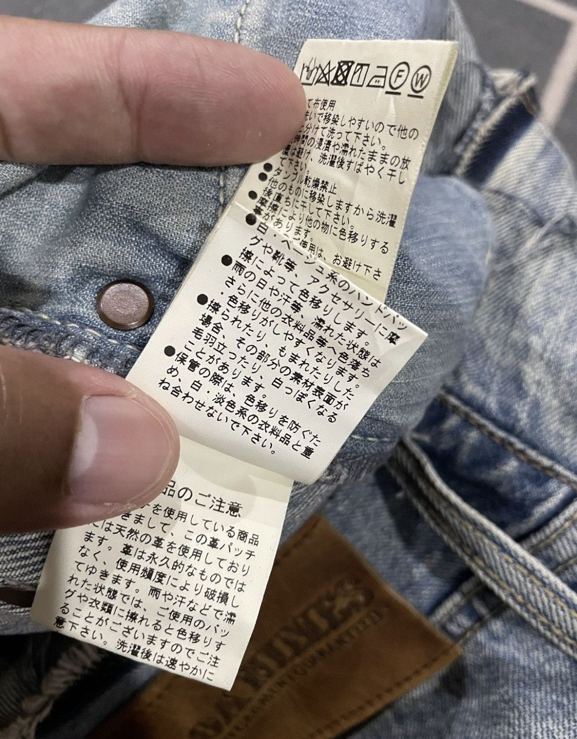 14th Addiction Japan Goa Punk Rockers Selvedge Redline Jeans Size US 28 / EU 44 - 20 Thumbnail