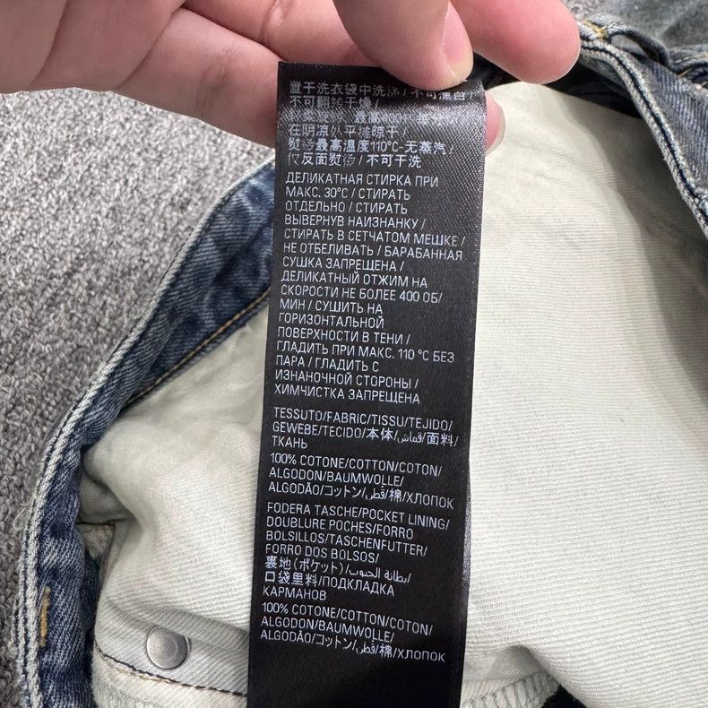 Balenciaga Balenciaga size XS Distressed Dirty Dyed Denim Pants Size US 27 - 3 Thumbnail