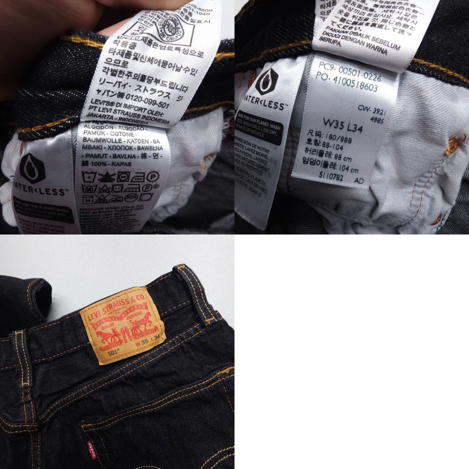Levi's VINTAGE Levi's 501 Jeans Mens 35 x 34 Button Fly Black EUC Size US 35 - 8 Thumbnail