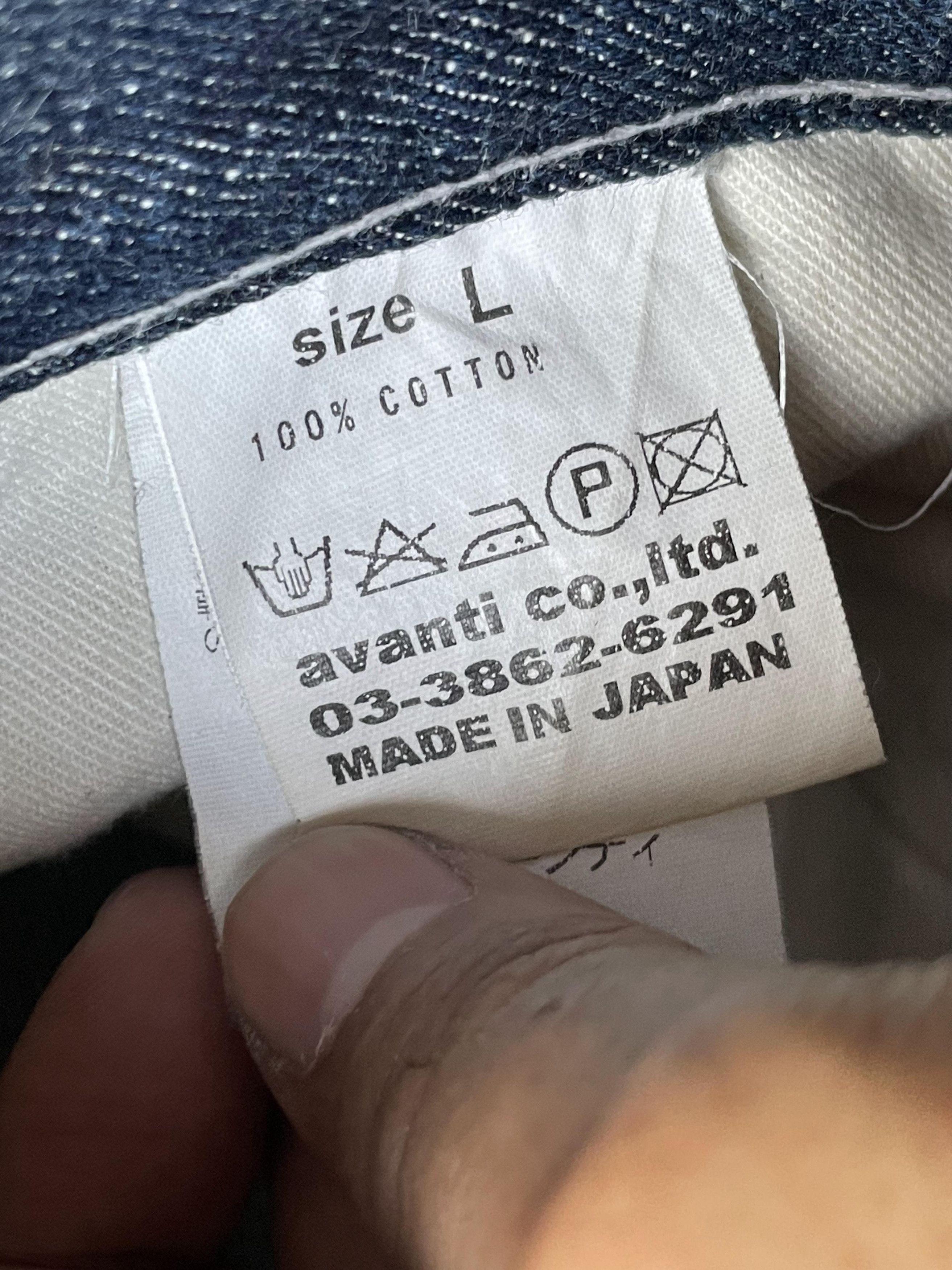 Japanese Brand Japanese Double Steal Denim Size US 35 - 8 Thumbnail