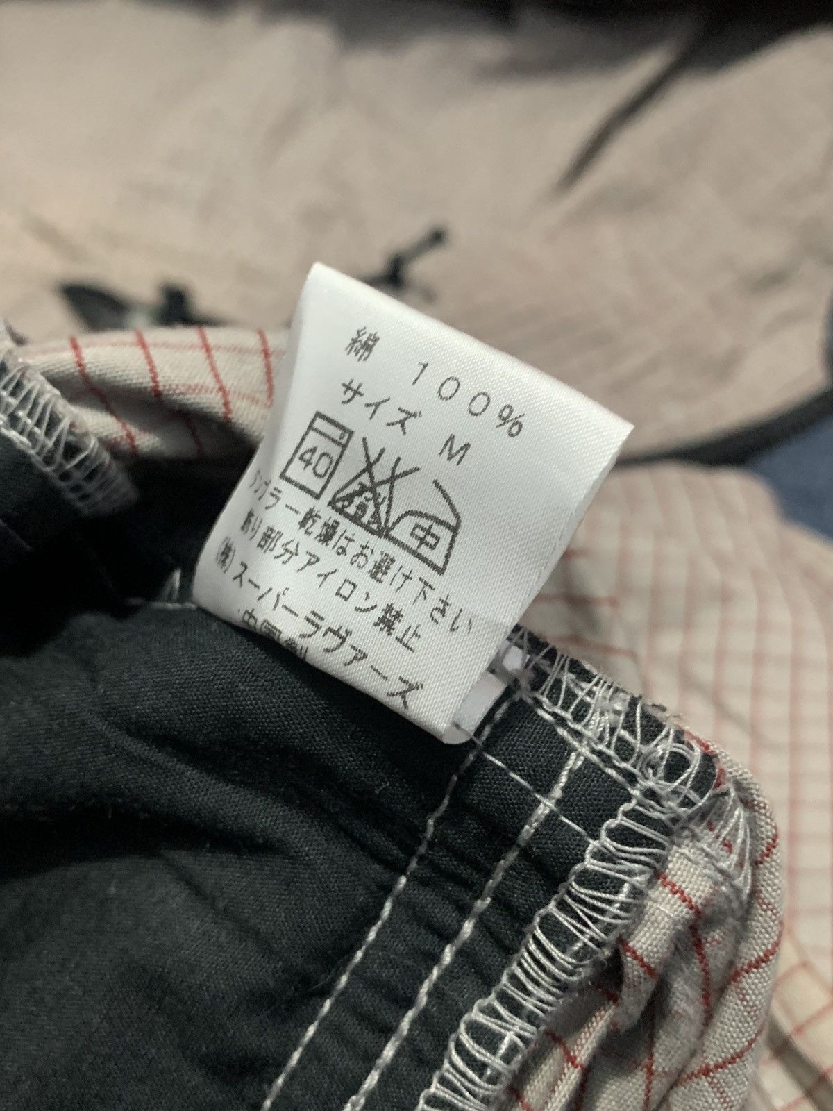 Hysteric Glamour × If Six Was Nine super lovers anorak multi pocket shorts sleeve jacket Size M / US 6-8 / IT 42-44 - 6 Thumbnail