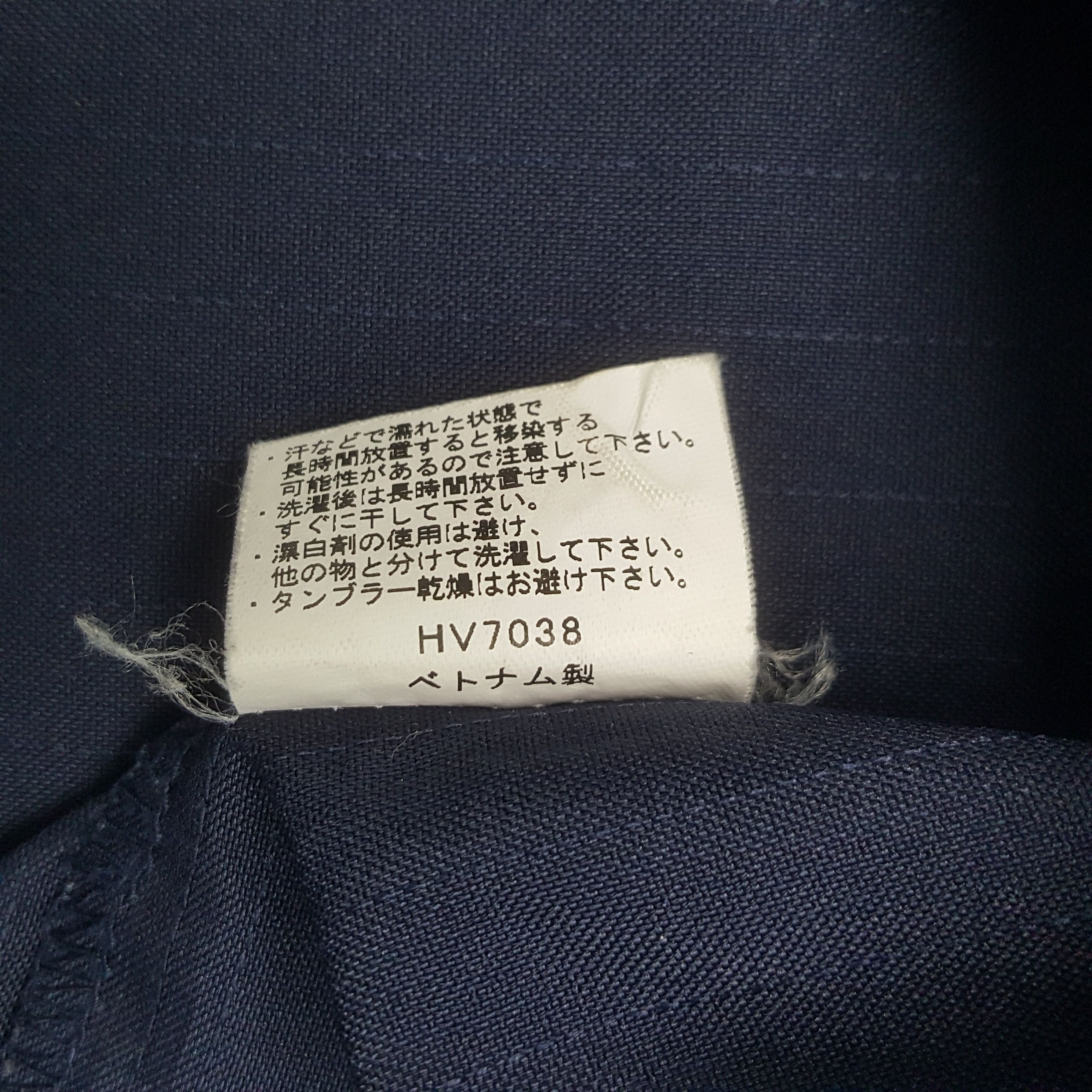 Japanese Brand Vintage Family Mart Worker Japan Uniform Jacket Size US S / EU 44-46 / 1 - 8 Thumbnail