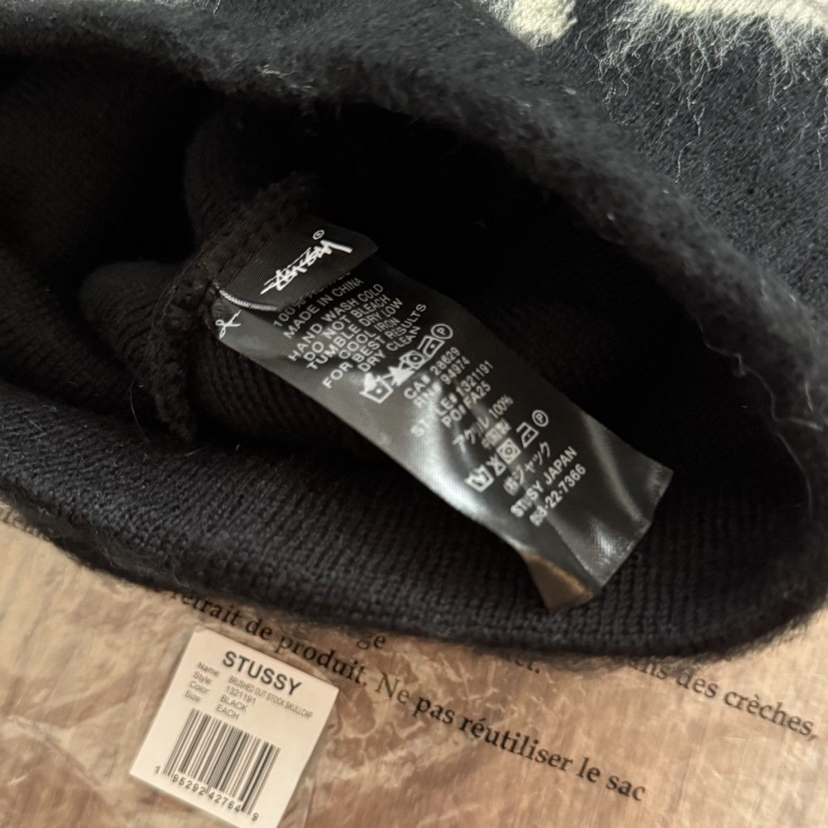 Stussy Stussy Brushed Mohair Skullcap Size ONE SIZE - 5 Thumbnail