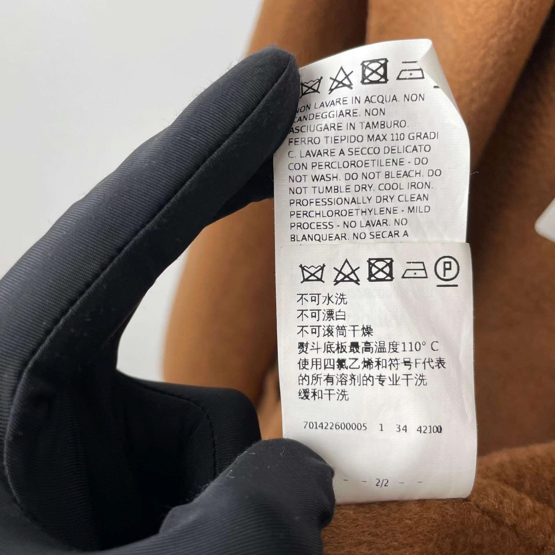 Max Mara MAXMARA cashmere coat camel 34 labbro Size XS / US 0-2 / IT 36-38 - 6 Thumbnail