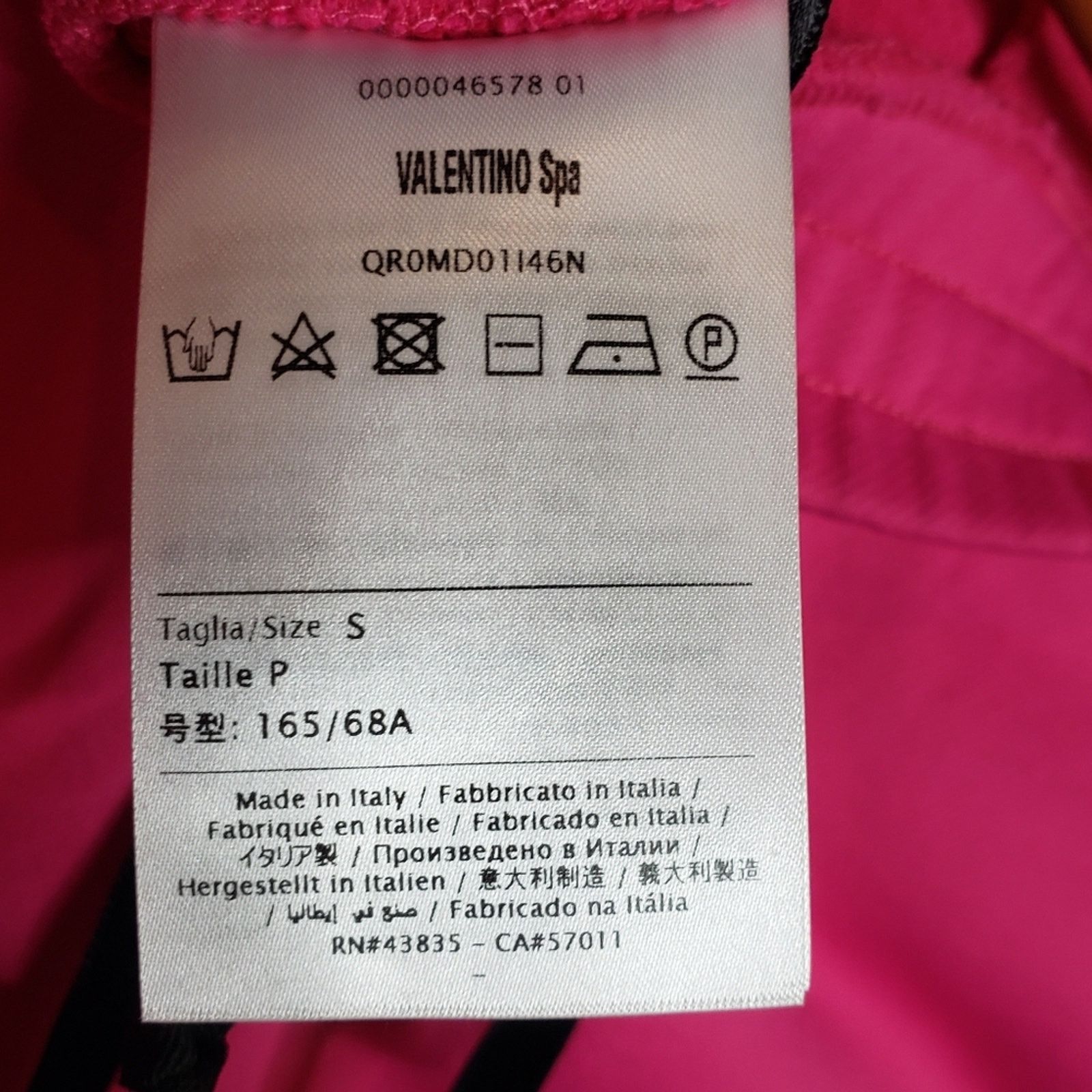 RED Valentino NWT RED Valentino women's track pants joggers S Barbie Pink Size 26" / US 2 / IT 38 - 10 Thumbnail