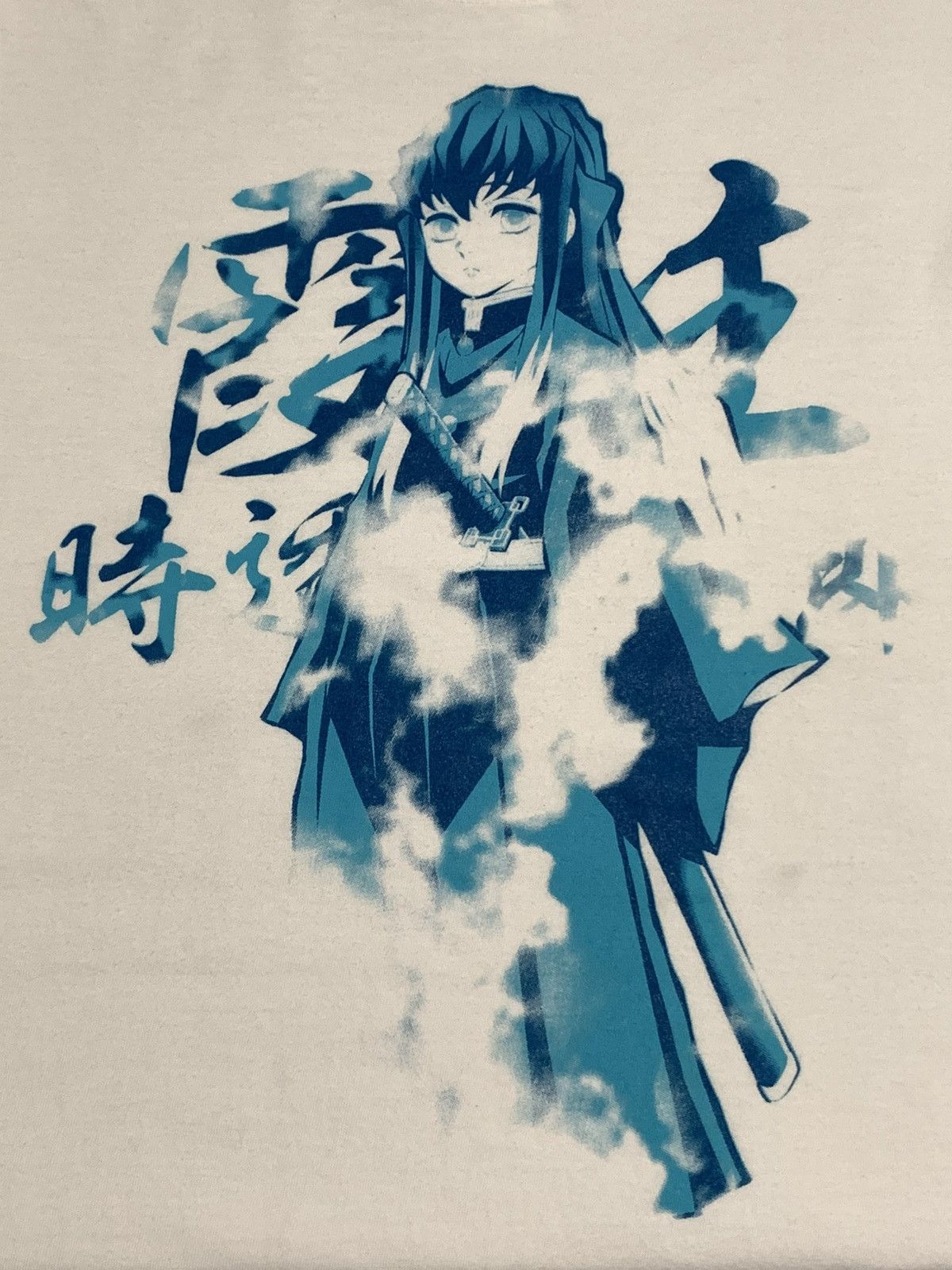 Japanese Brand Demon Slayer “Muichiro Tokito - Mist Hashira” T-shirt Size US S / EU 44-46 / 1 - 5 Thumbnail