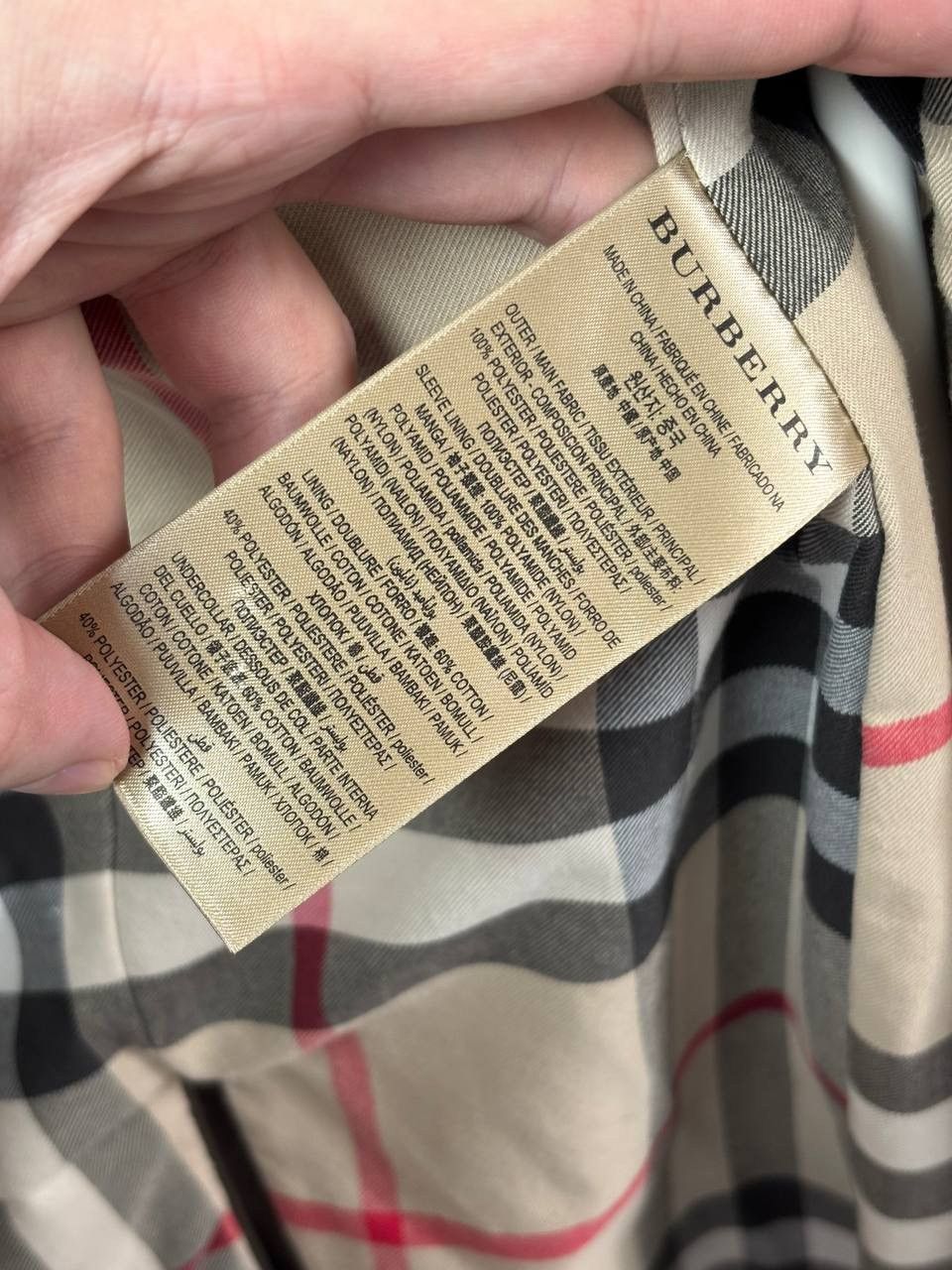 Burberry Burberry London England Trench Coat Size US S / EU 44-46 / 1 - 13 Thumbnail