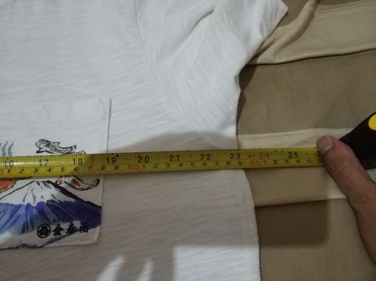 Japanese Brand × Uniqlo × Vintage Vintage Uniqlo Omiyage Engimono Tee T-Shirt XLarge Excellent Size US XL / EU 56 / 4 - 7 Thumbnail