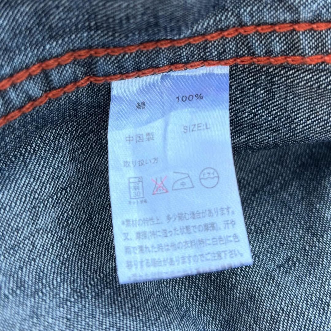 Japanese Brand Titicaca Mexican Pattern Pocket Denim Shirt Size US L / EU 52-54 / 3 - 6 Thumbnail