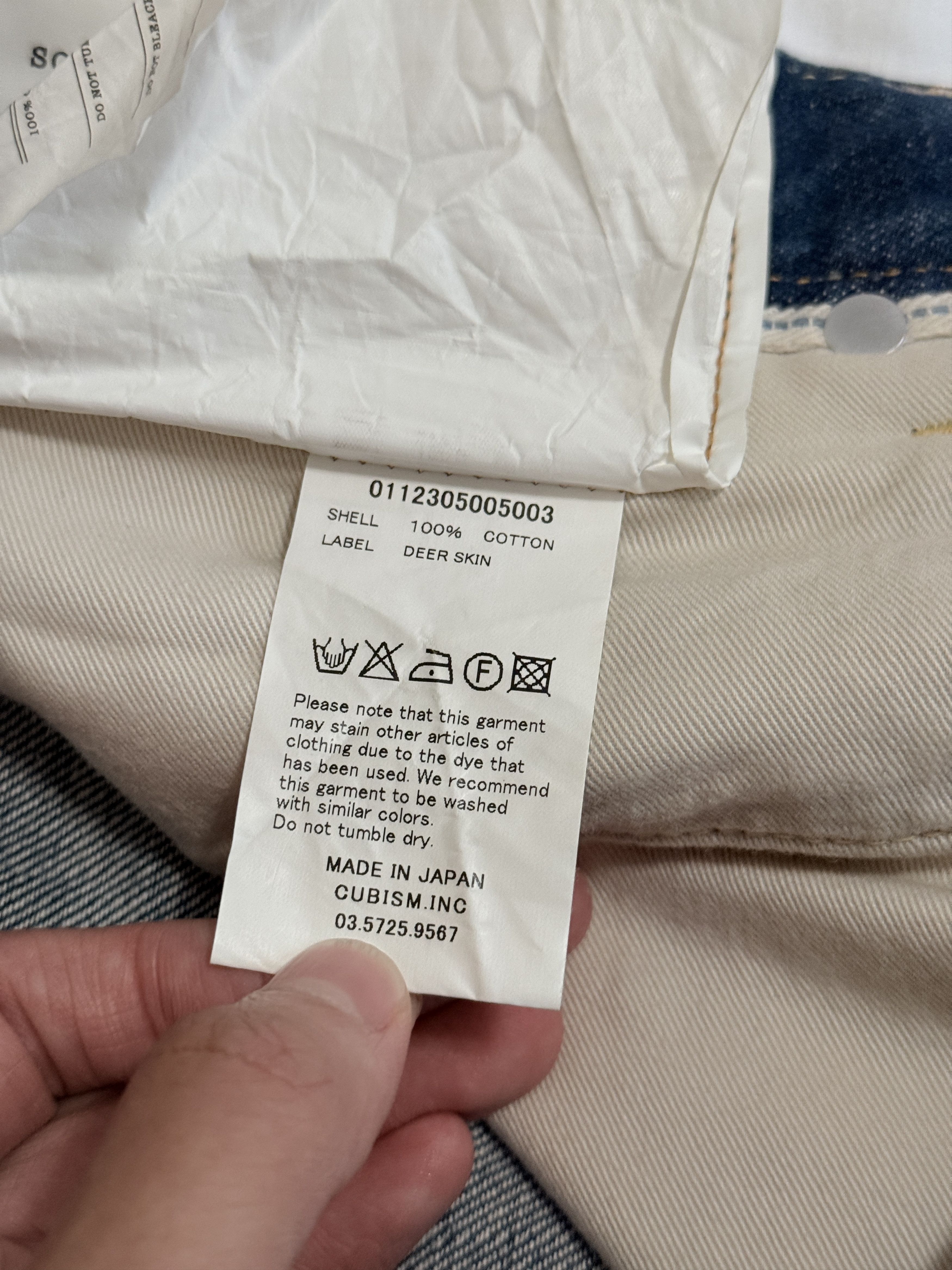 Visvim Social Sculpture 03 D5 Denim Size US 30 / EU 46 - 15 Thumbnail