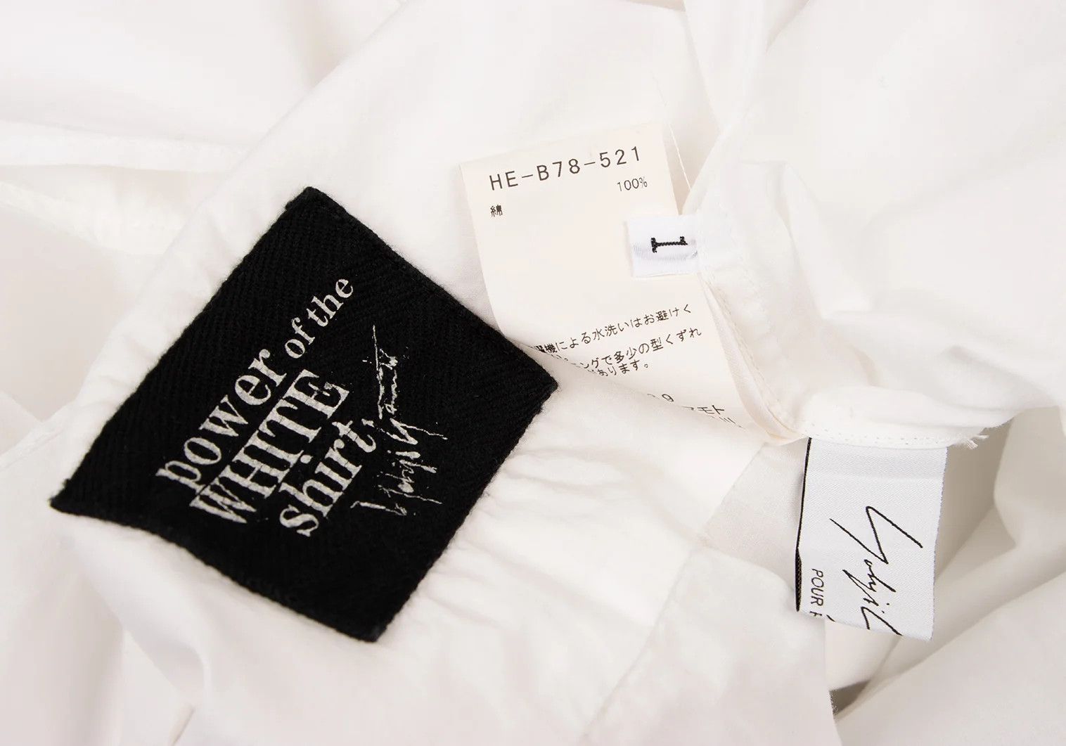 Yohji Yamamoto Yohji Yamamoto Cotton Asymmetrical Big Shirt White Size US S / EU 44-46 / 1 - 18 Thumbnail