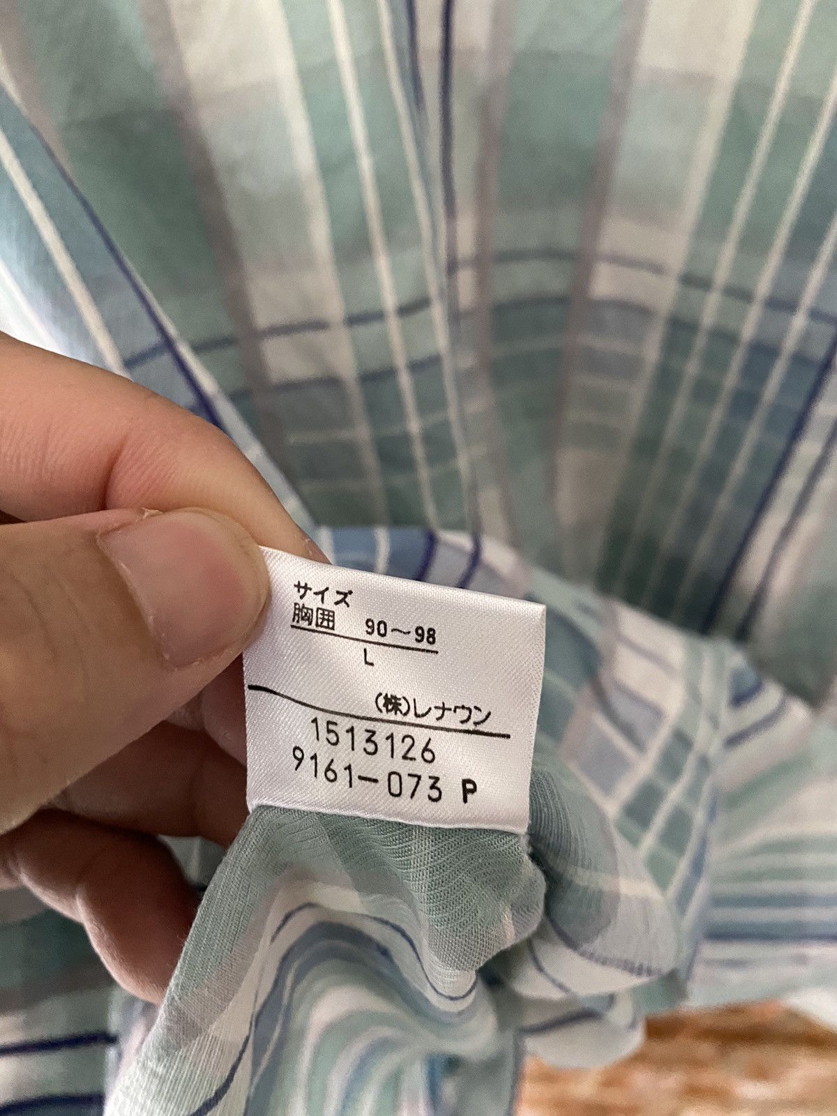 Celine 🔥1990s check stripe sleep shirt Size US L / EU 52-54 / 3 - 11 Thumbnail