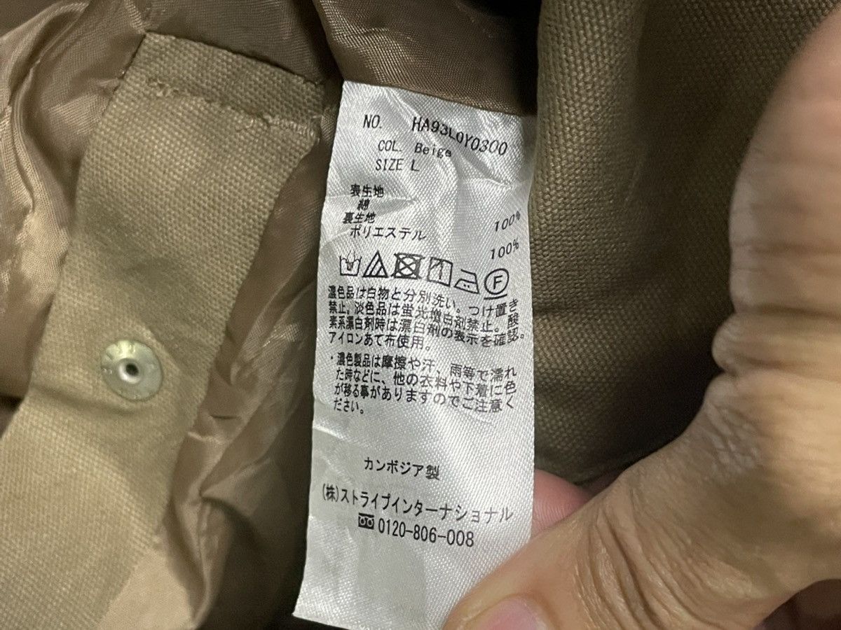Japanese Brand × Vintage American Holic Brand Hooded Mountain Jacket (65) Size US L / EU 52-54 / 3 - 10 Thumbnail