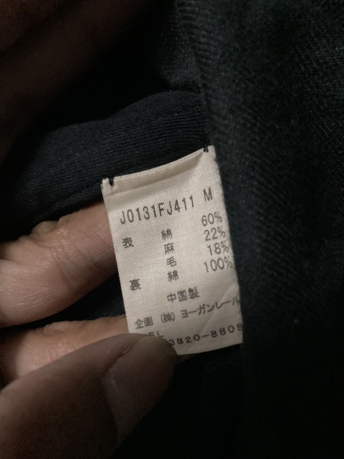 Other Vintage Parka Lurgen Lehl Unisex Size US M / EU 48-50 / 2 - 8 Thumbnail