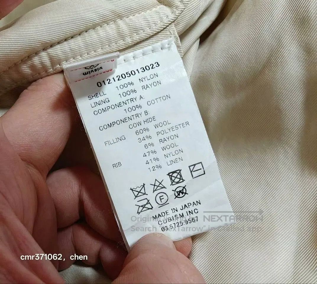 Visvim visvim 21AW Valdez Khampa Coat. Size US M / EU 48-50 / 2 - 8 Thumbnail