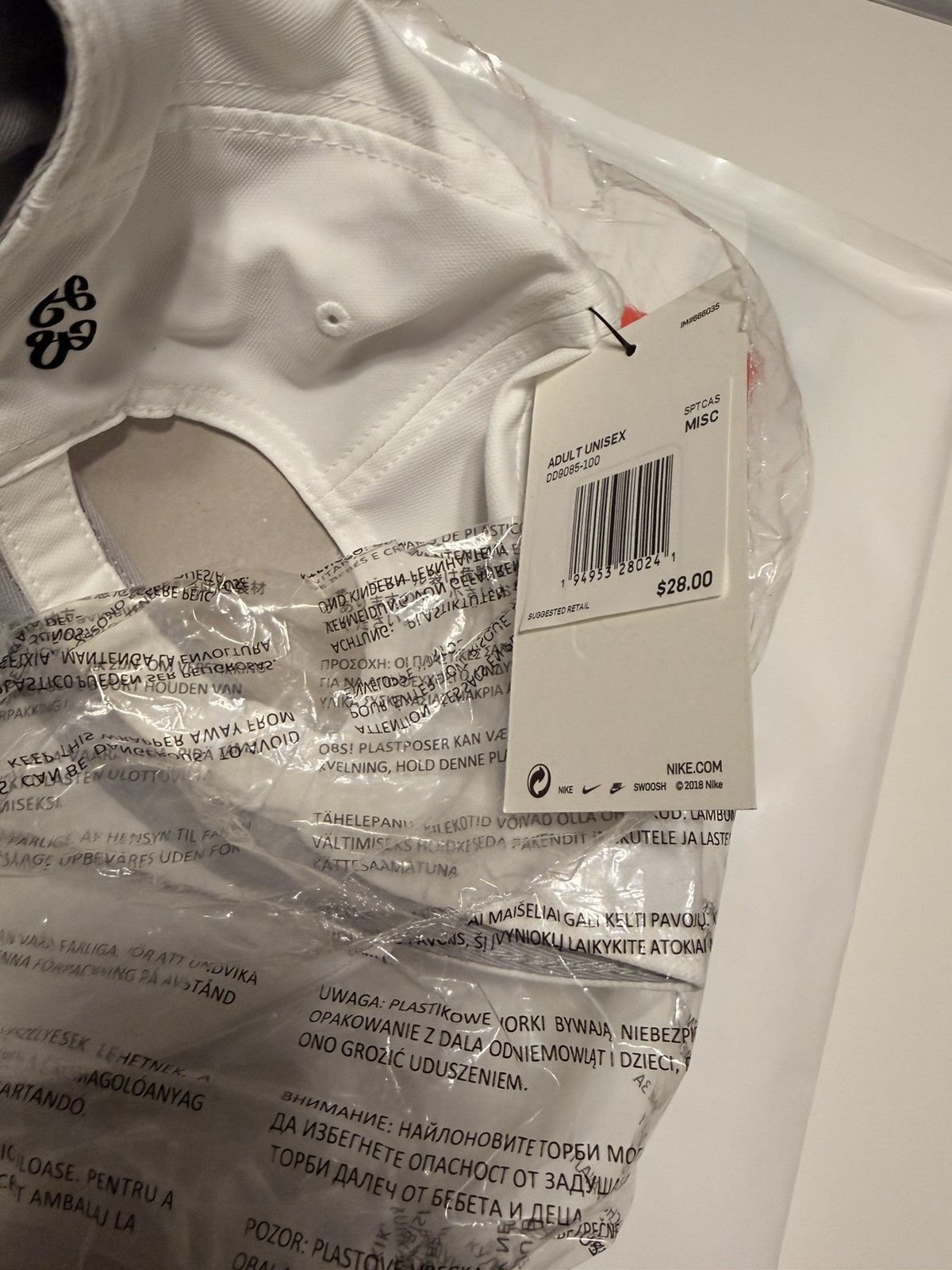 Drake × Nike NIKE Certified Lover Boy HAT WHITE Size ONE SIZE - 3 Thumbnail