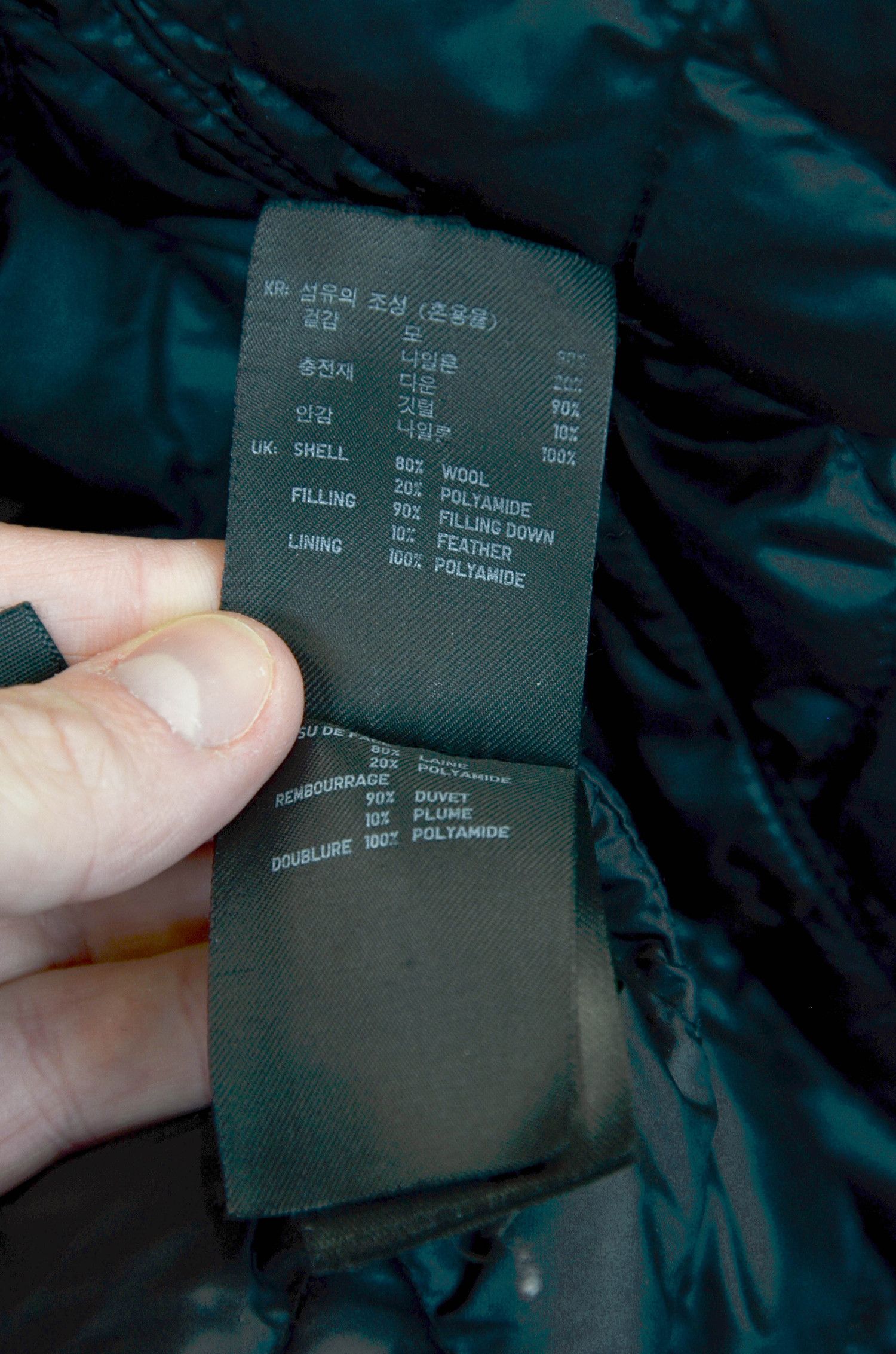 Jil Sander × Uniqlo +J UNIQLO x JIL SANDER Navy Double Breasted Coat - M Size M / US 6-8 / IT 42-44 - 11 Thumbnail