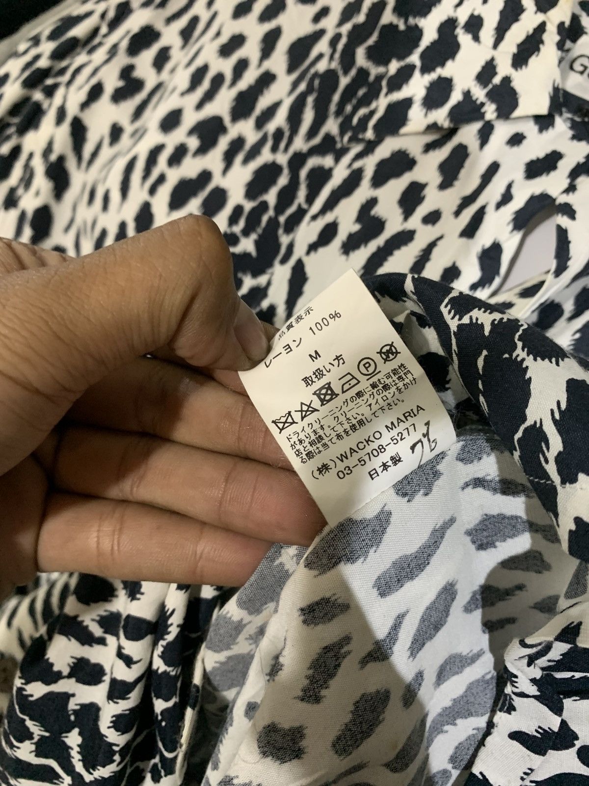 Wacko Maria Wacko Maria Rayon Leopard Shirt Size US M / EU 48-50 / 2 - 6 Thumbnail