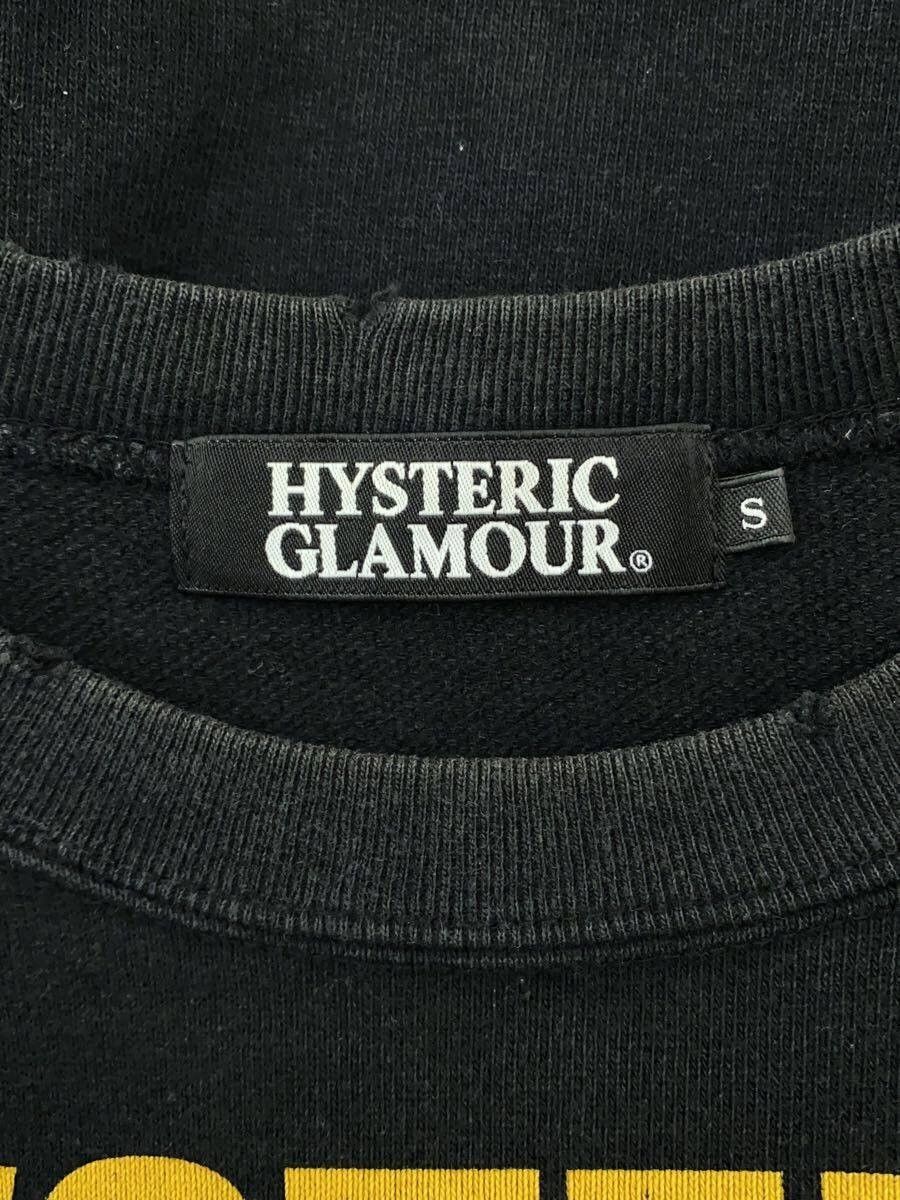 Hysteric Glamour Hysteric Magazine Sweatshirt Size US S / EU 44-46 / 1 - 4 Thumbnail
