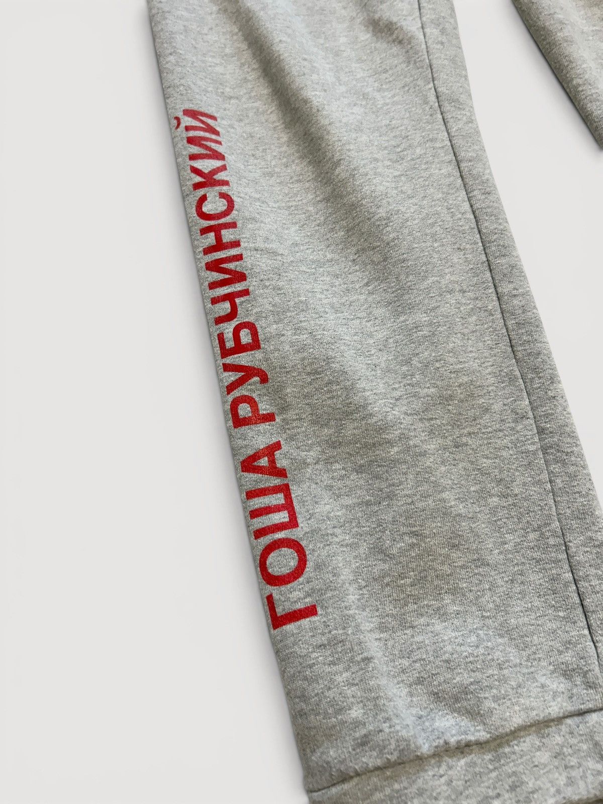Gosha Rubchinskiy SS2015 Runway Logo Sweatpants Size US 30 / EU 46 - 4 Thumbnail