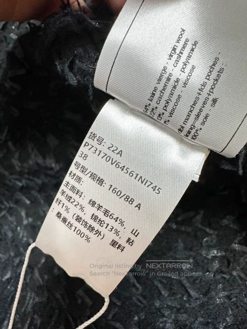 Chanel Chanel 22A handicraft workshop black mixed colour rolled e Size XS / US 0-2 / IT 36-38 - 9 Thumbnail