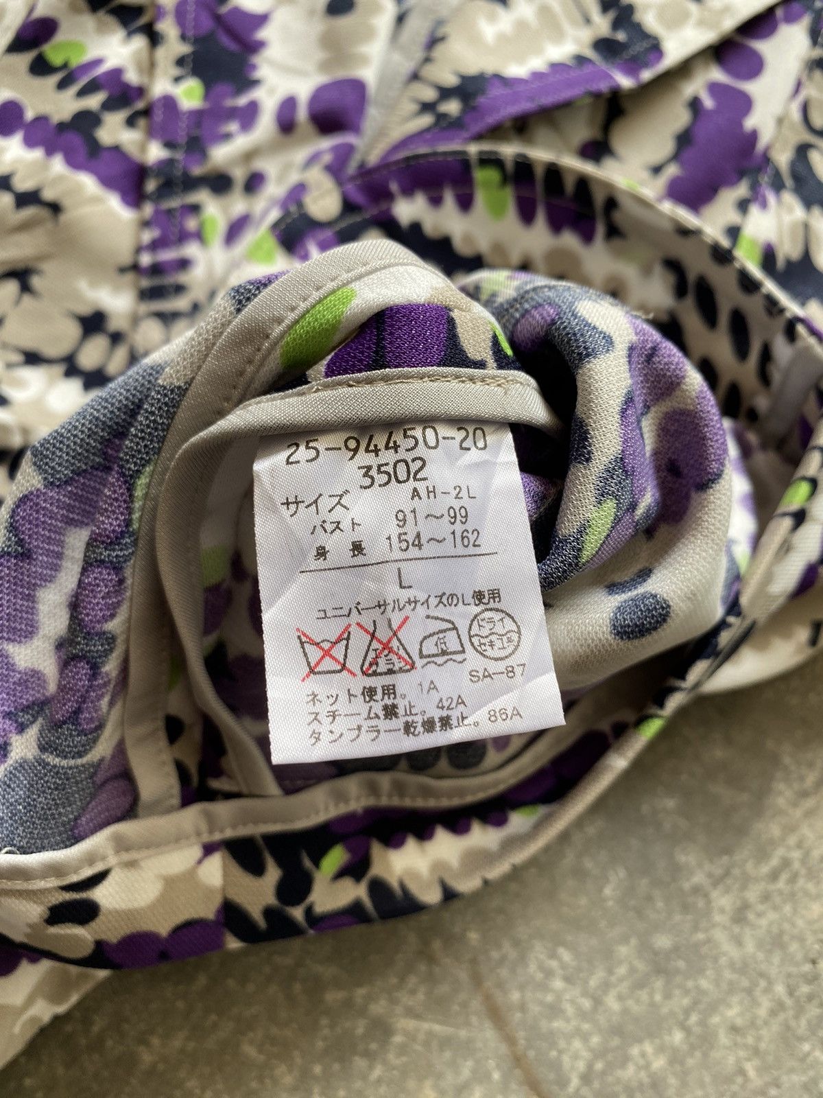 Hanae Mori × Japanese Brand RARE Hanae Mori Size L / US 10 / IT 46 - 3 Thumbnail