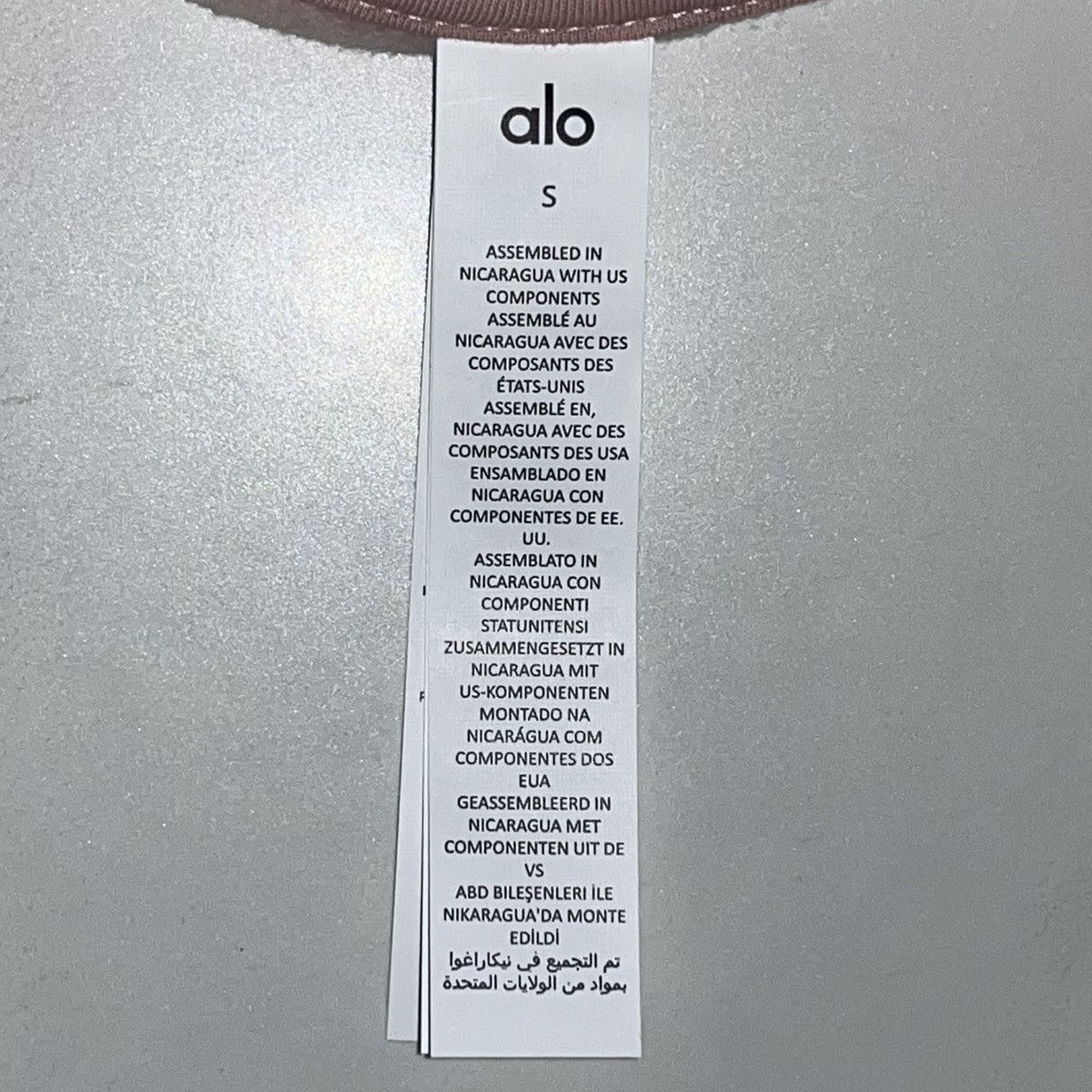 Alo Yoga Alo Yoga Pullover Accolade Logo Crewneck Pink Quartz Small Size S / US 4 / IT 40 - 6 Thumbnail